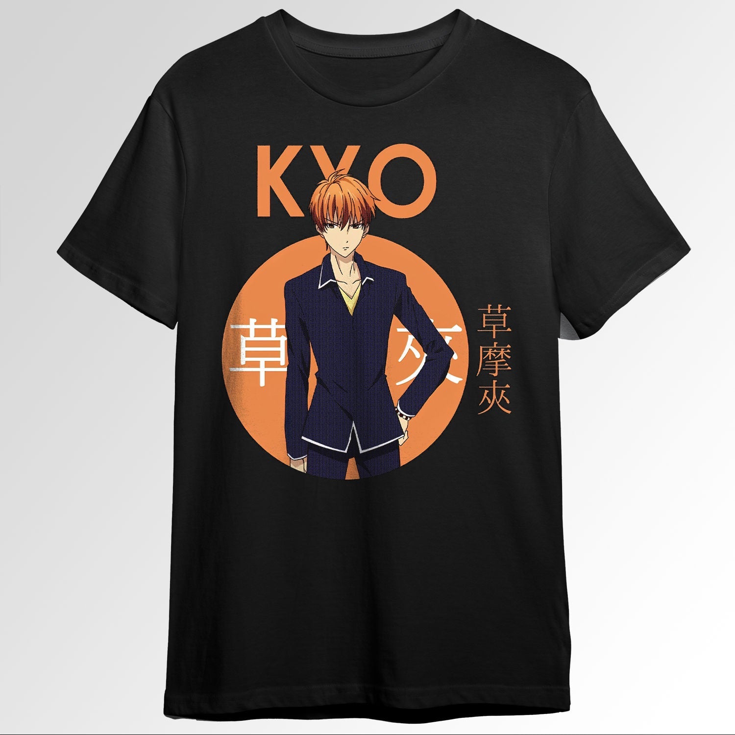 Kyo Sohma Fruits Basket Circle Anime 46956638