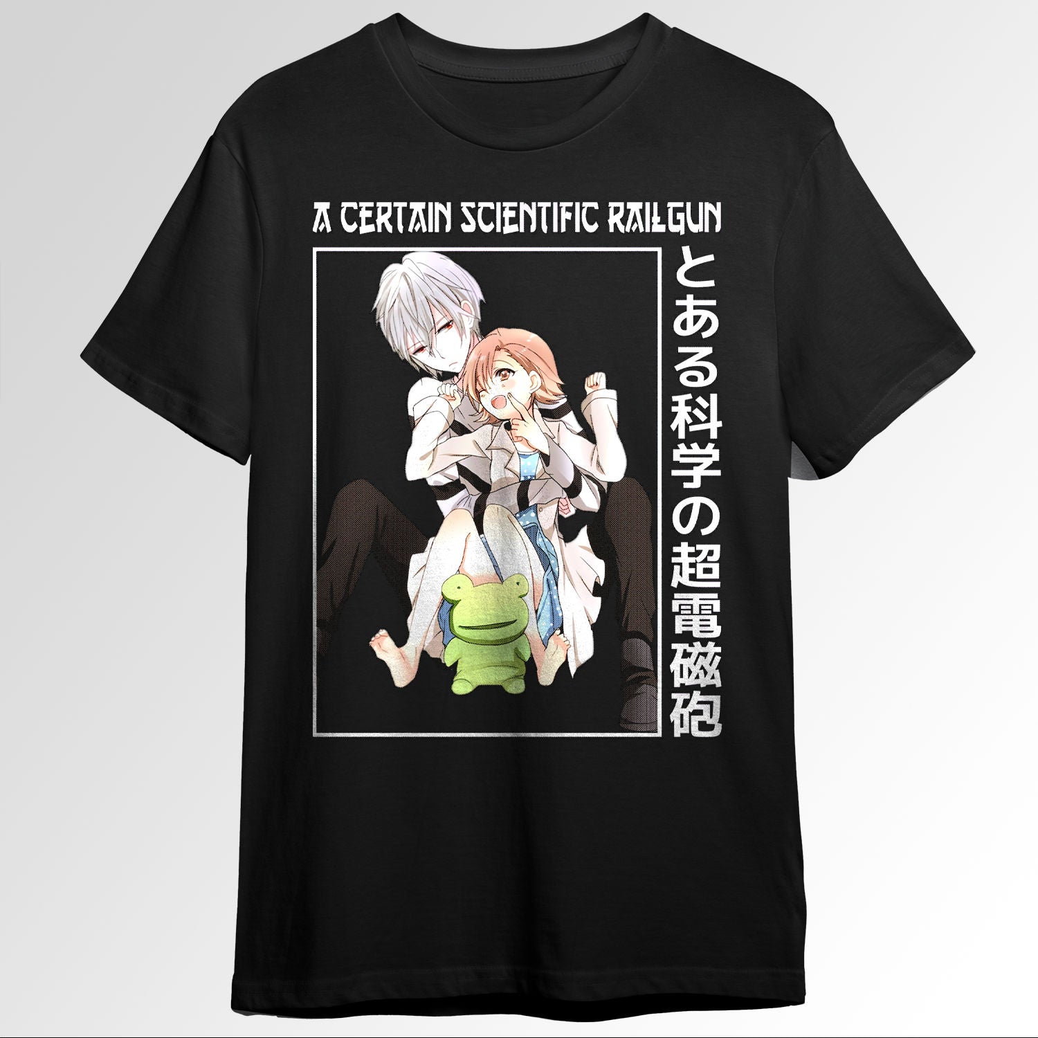 Last Order A Certain Scientific Railgun Anim145624104
