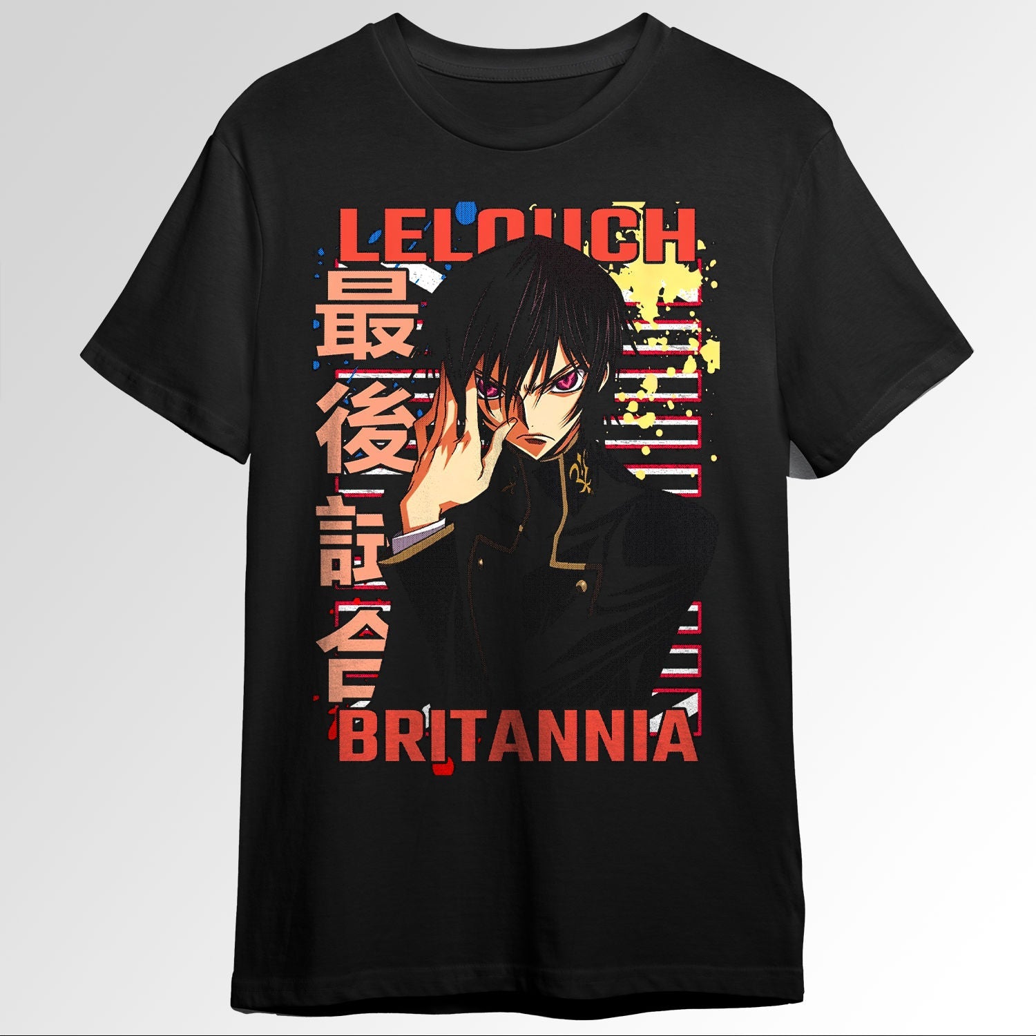 Lelouch Lamperouge Code Geass Kodo Giasu Urb102240241