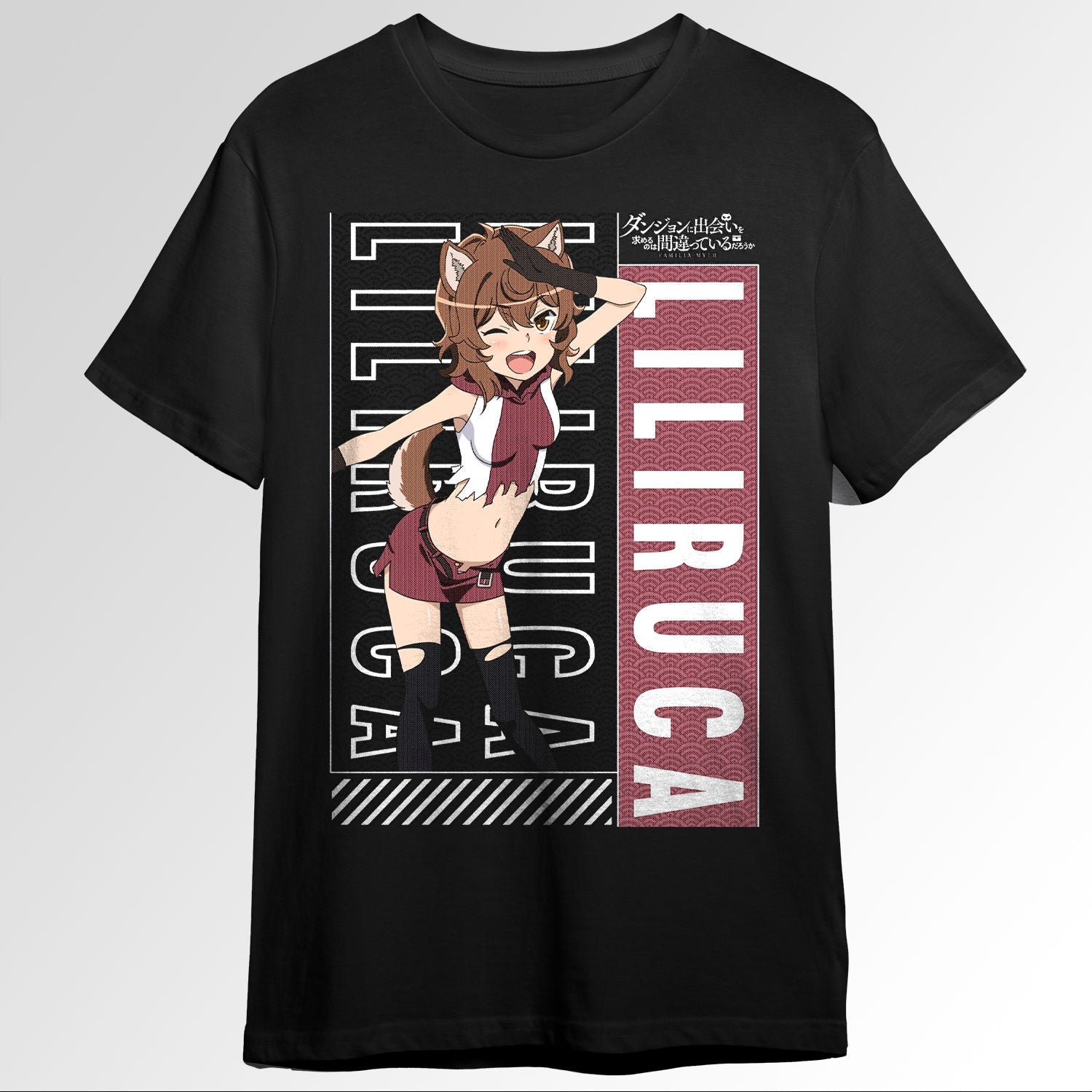 Liliruca Is It Wrong To Pick Up A Girl In A 119706361