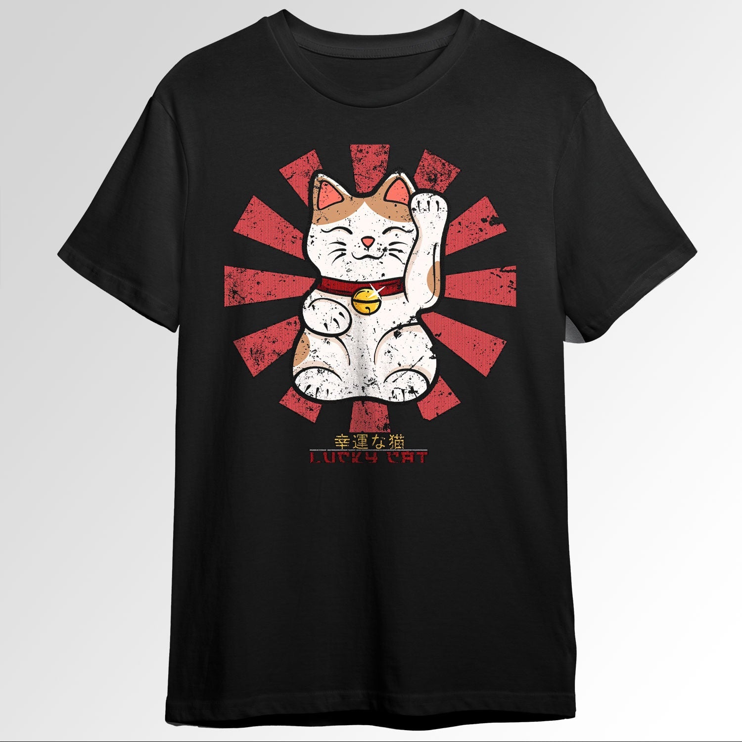 Lucky Cat Retro Japanese 40270913