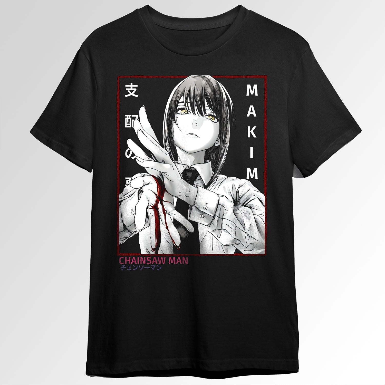 MAKIMA CHAINSAW MAN 107959451