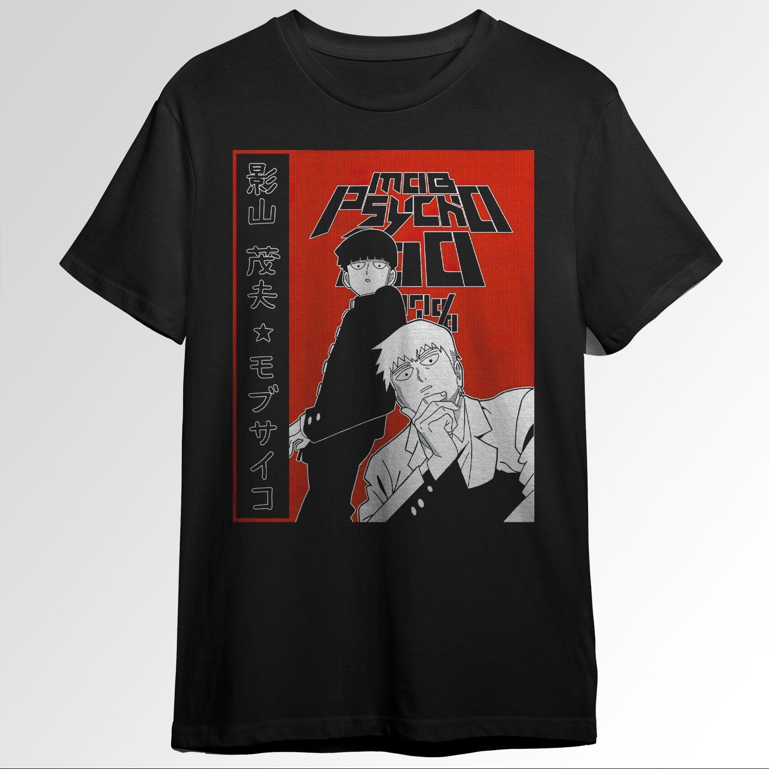 MOB PSYCHO 100 Mob and Reigen 47317779