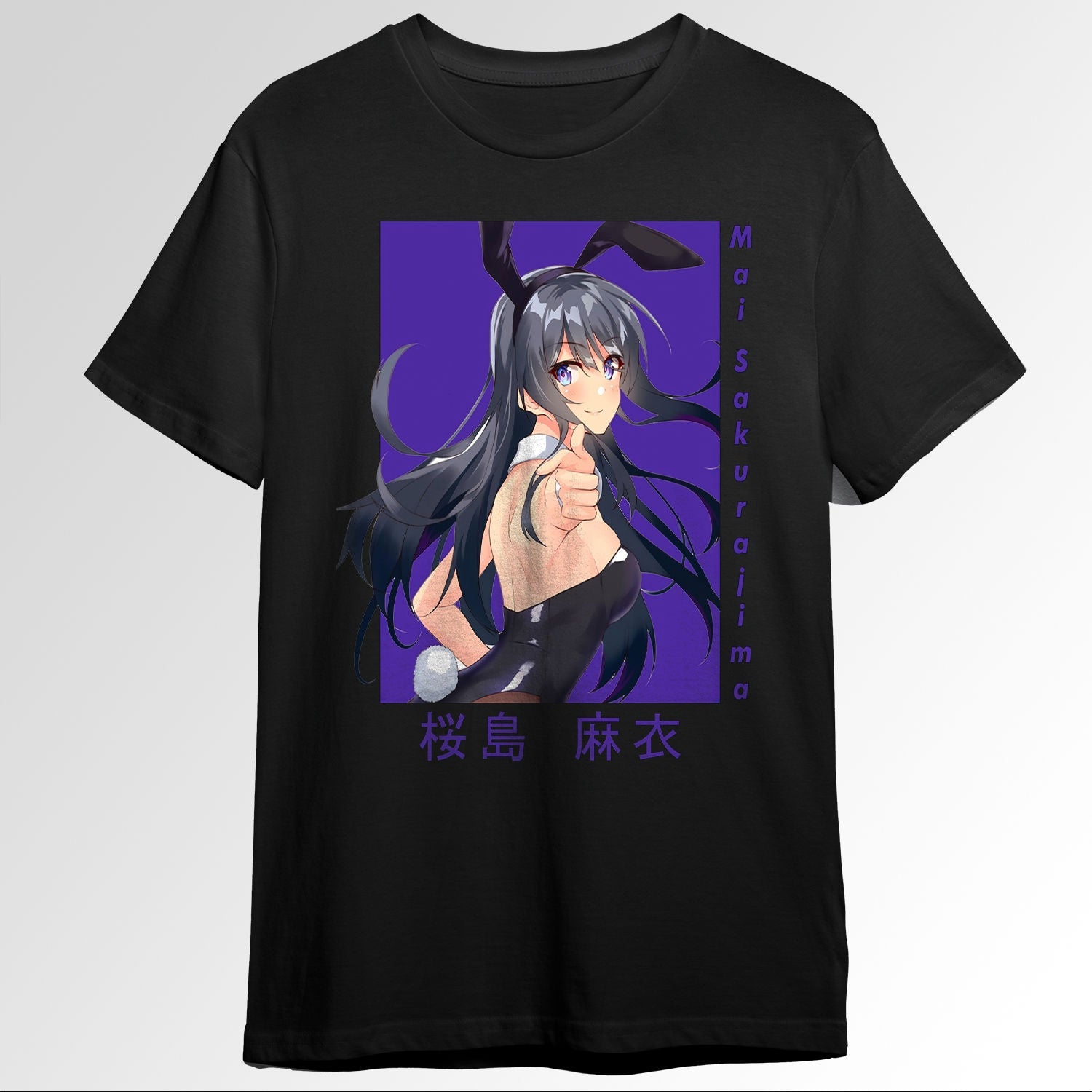 Mai Sakurajima 65316818