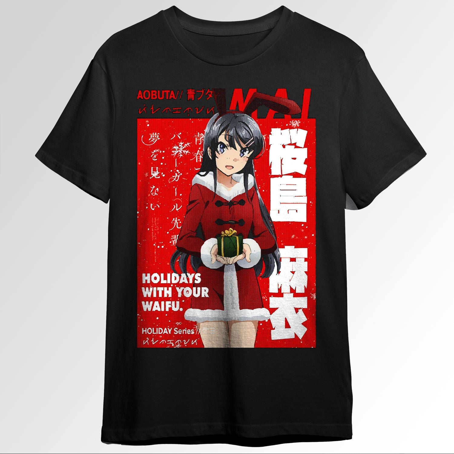 Mai Sakurajima 72995081