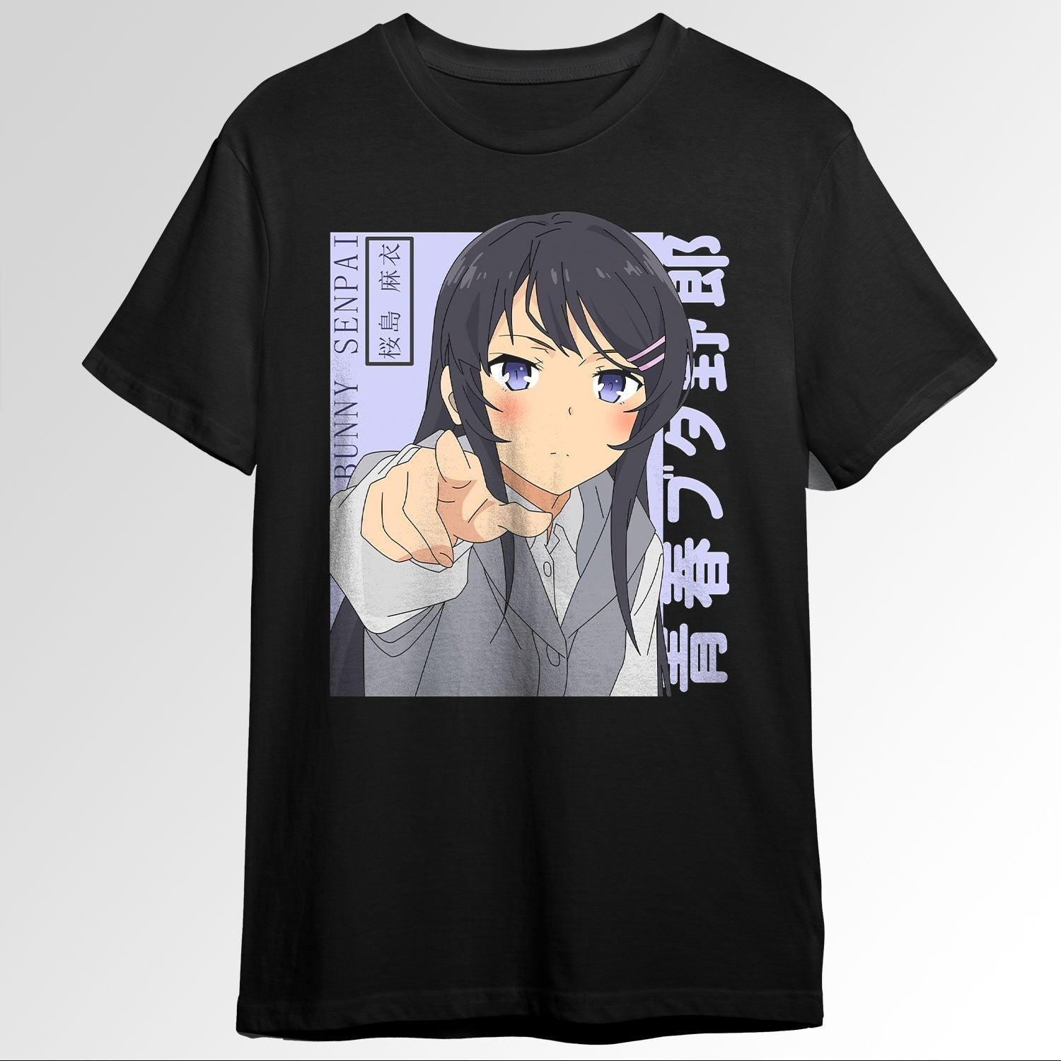 Mai Sakurajima Bunny Girl Senpai 70121432
