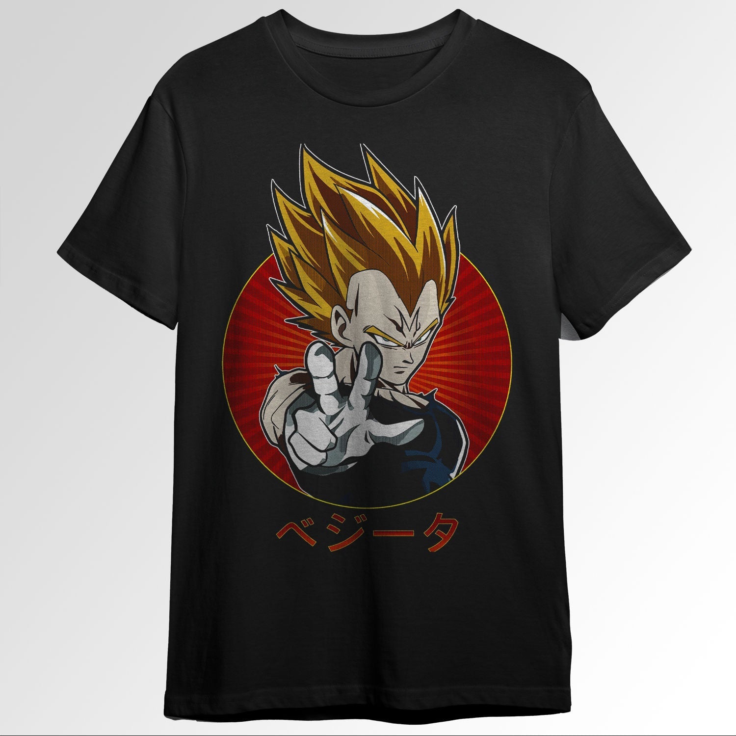 Majin Vegeta DBZ 48046989
