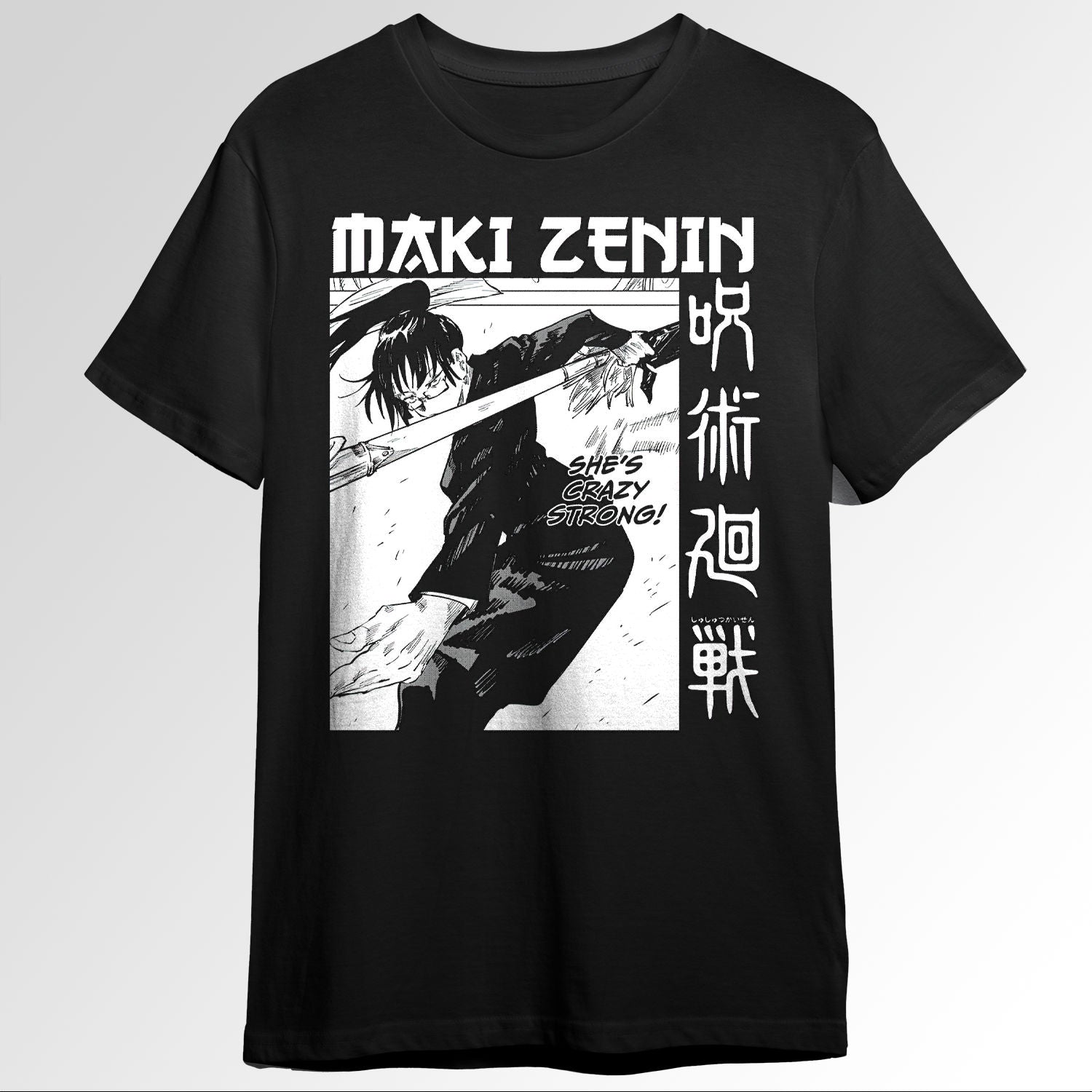 Maki Zenin Jujutsu kaisen anime Vintage Art 74501385
