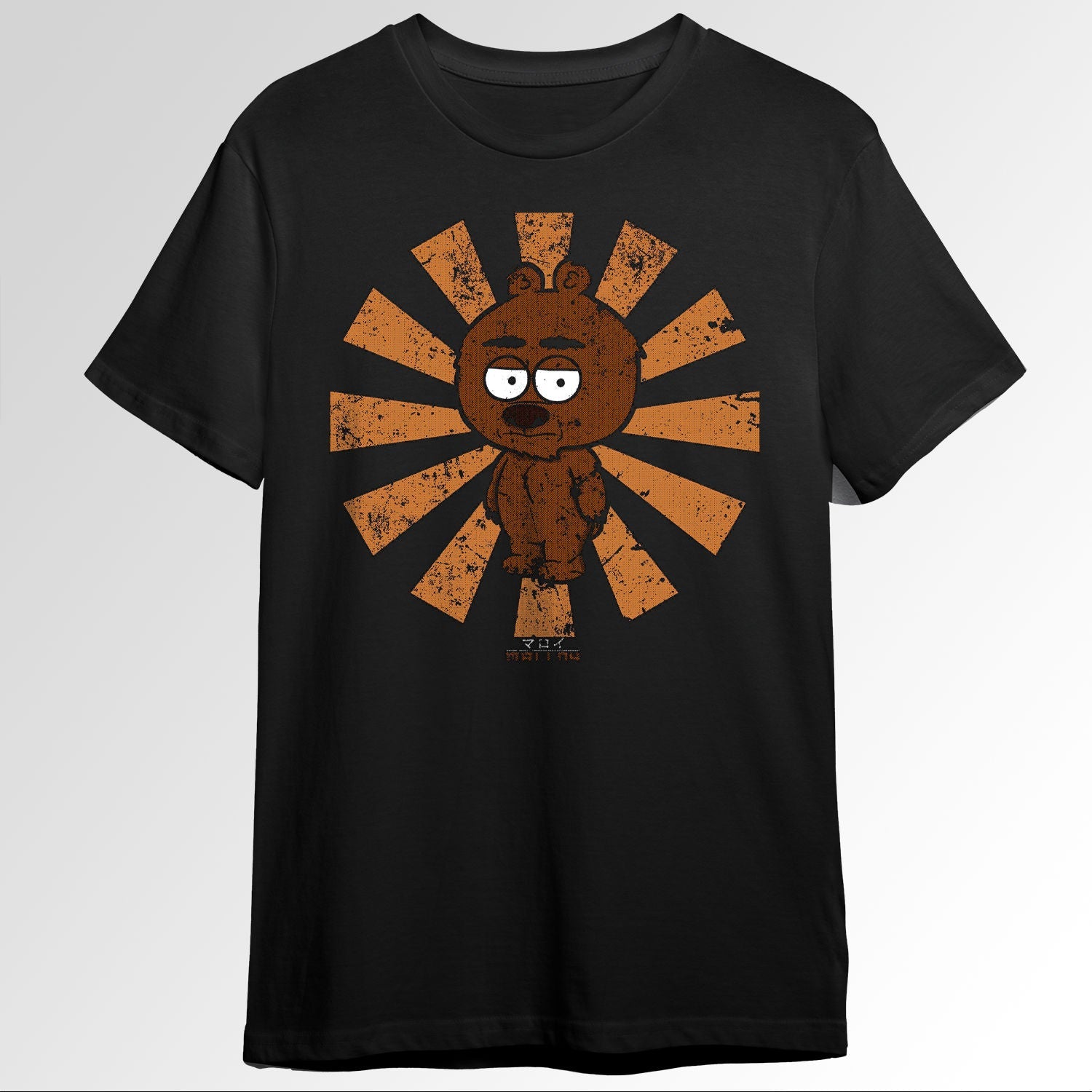Malloy Retro Japanese Brickleberry 53772861