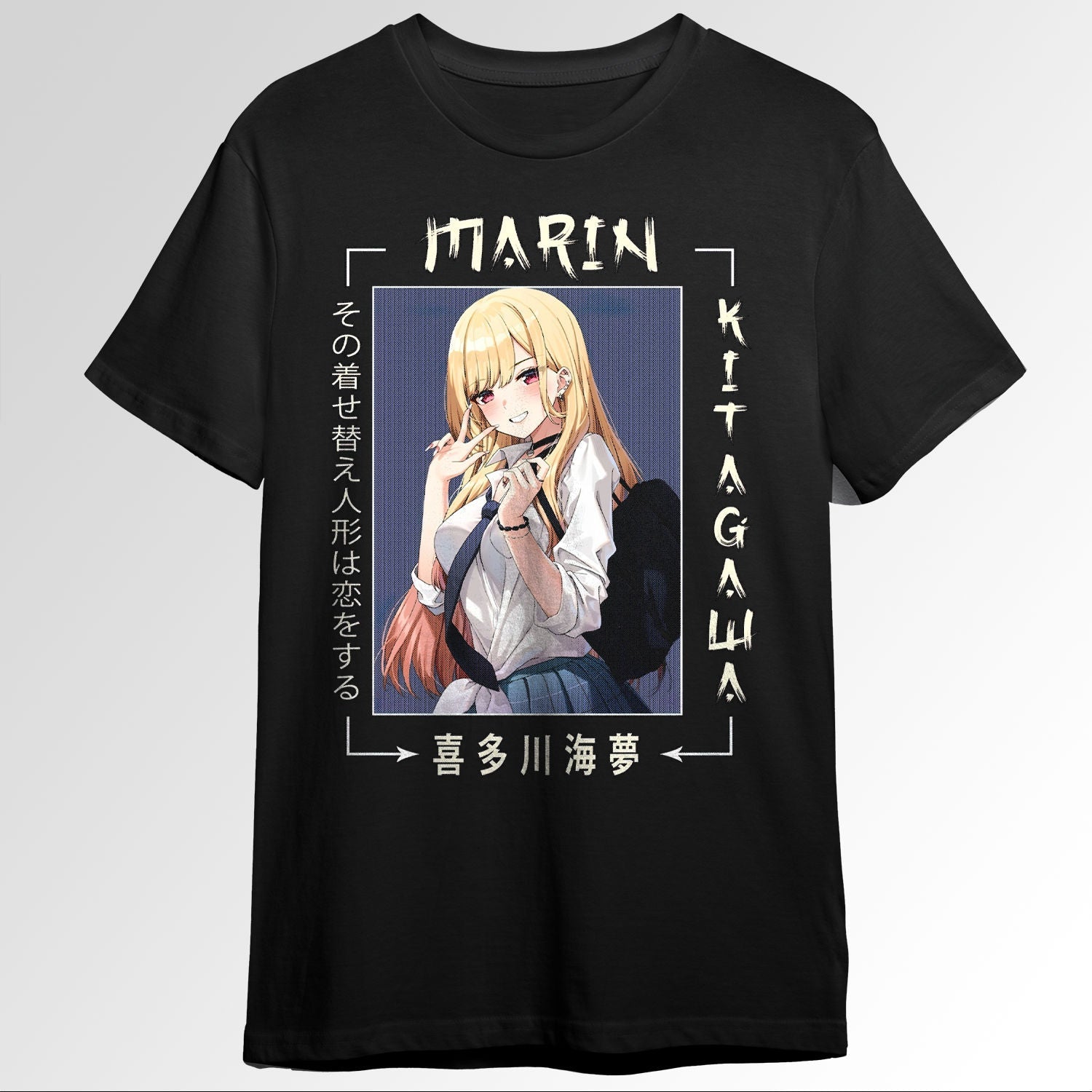 Marin Kitagawa 104530750