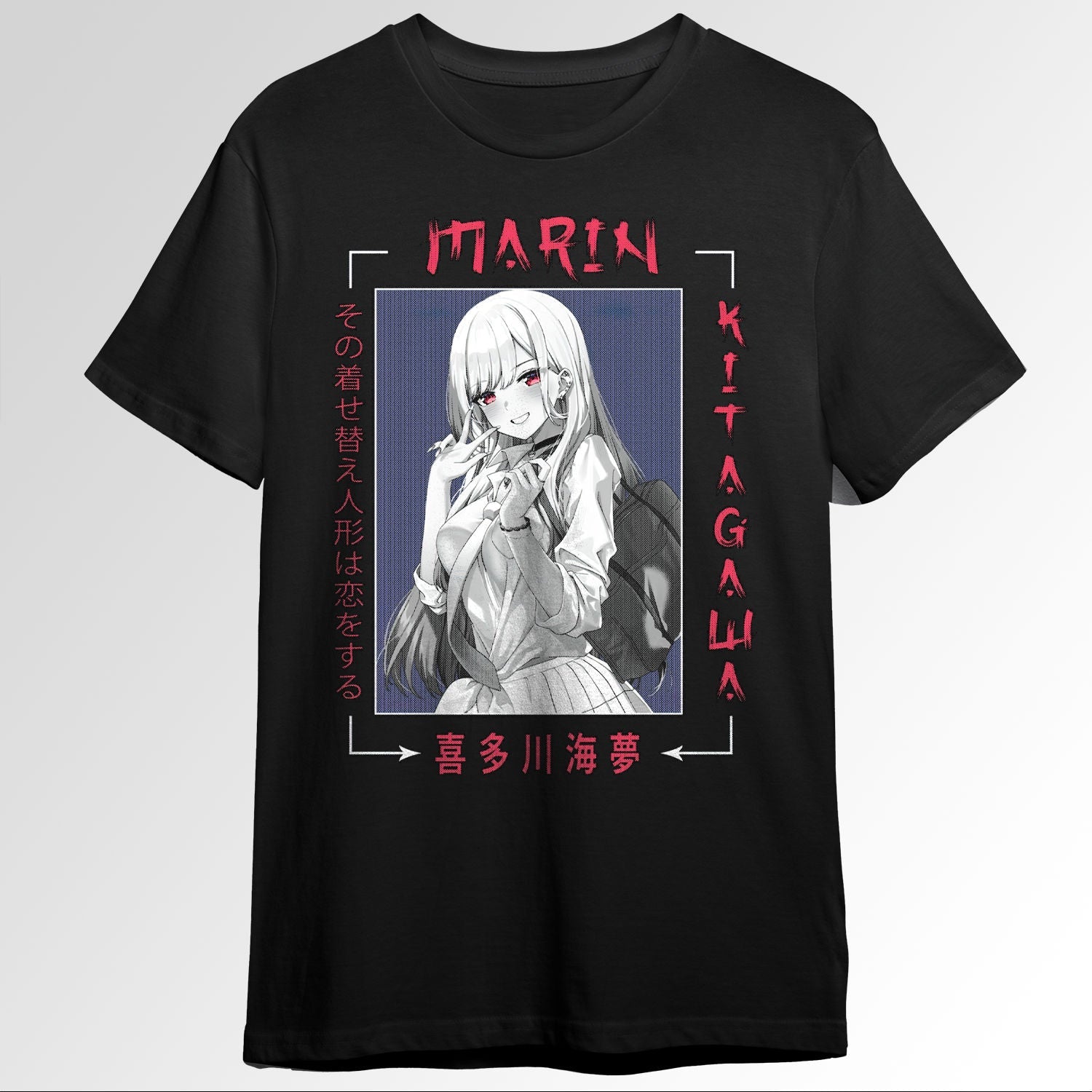 Marin Kitagawa 104539580