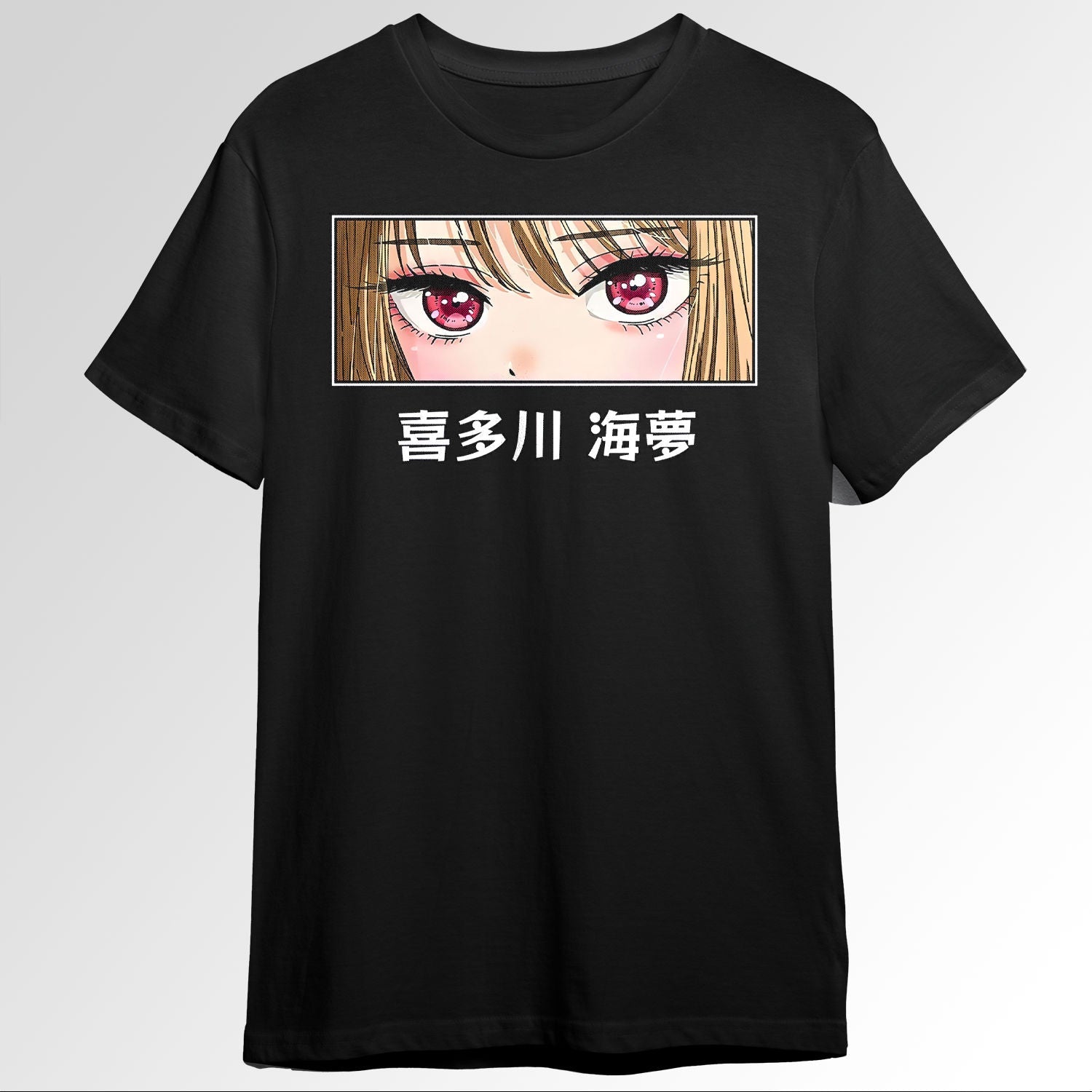 Marin Kitagawa Eyes My Dress up darling 106138272