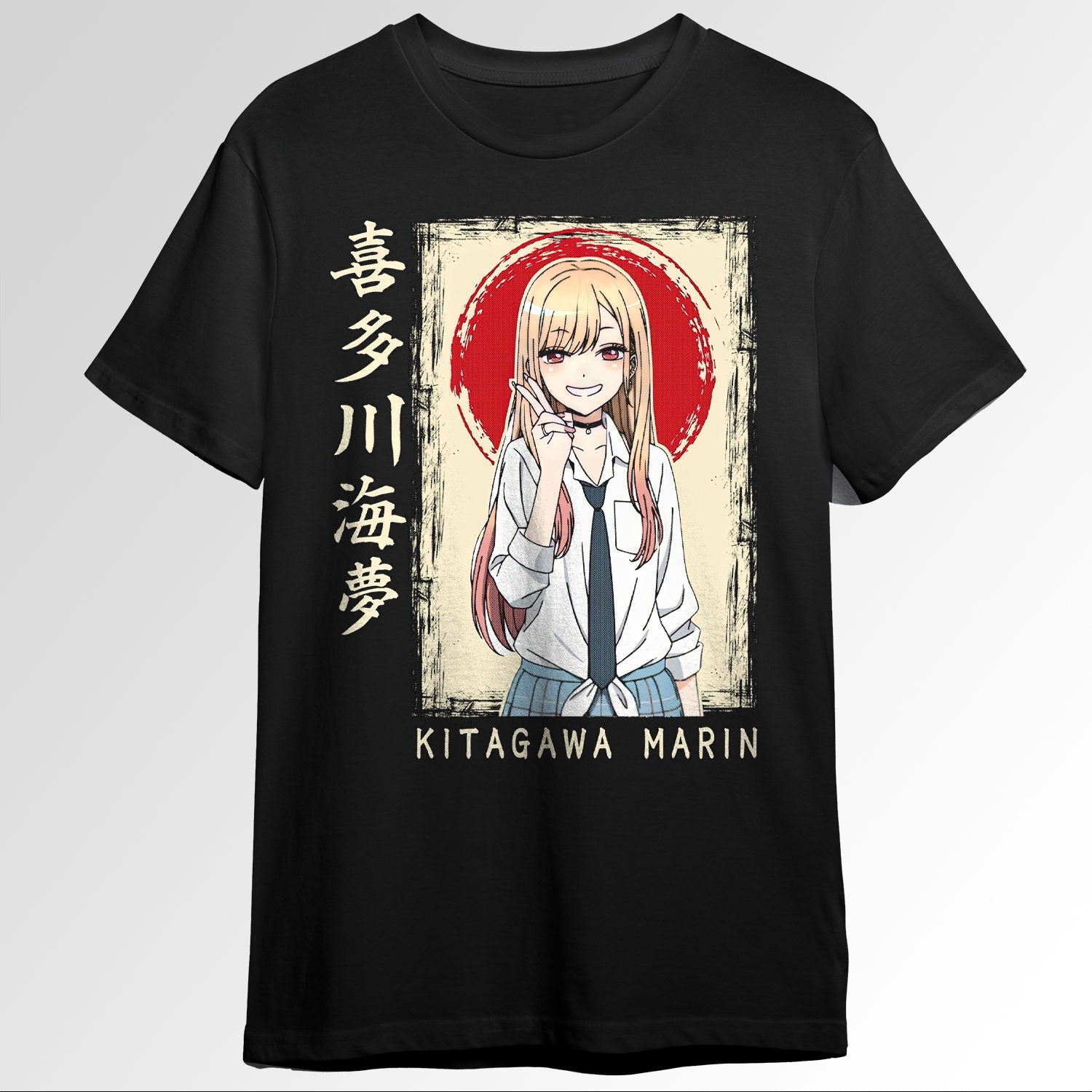 Marin Kitagawa My Dress up darling 103806791