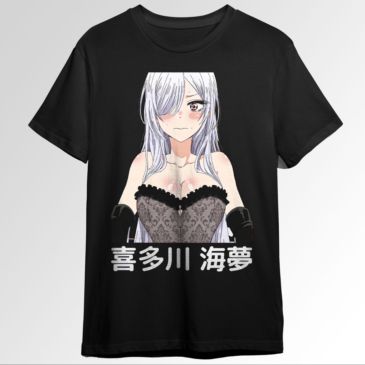 Marin Kitagawa My Dress up darling 103904088