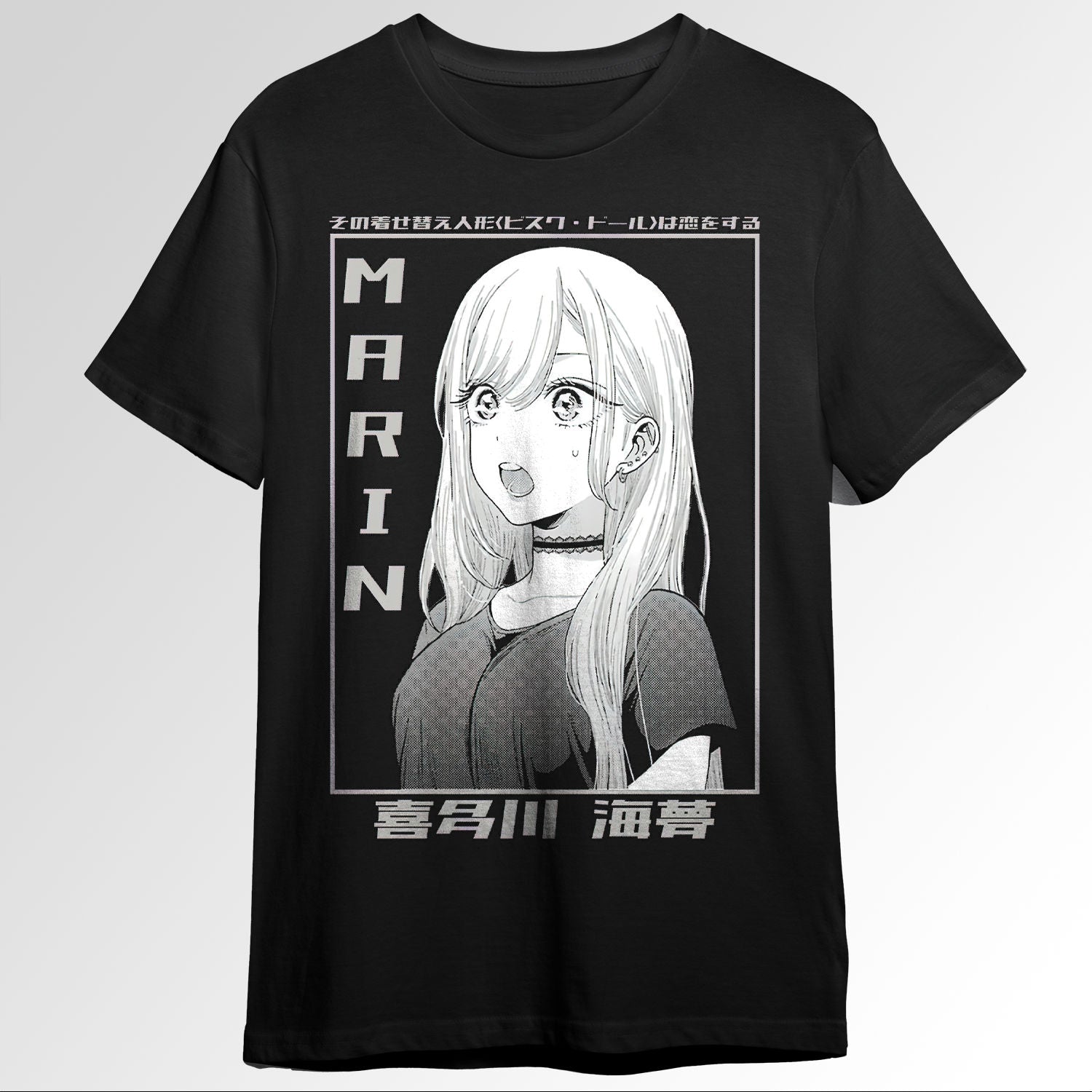 Marin Kitagawa Sono Bisque Doll wa Koi wo Su 96884373