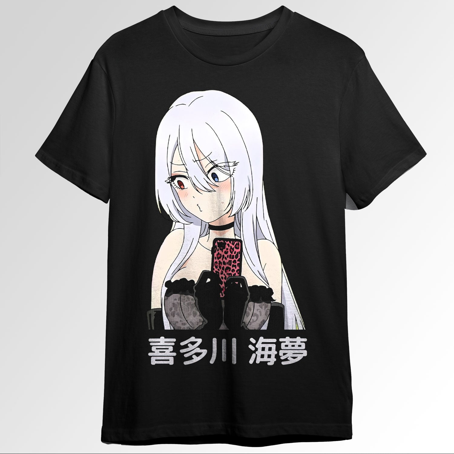 Marin Kitagawa cosplay My Dress up darling 103822310