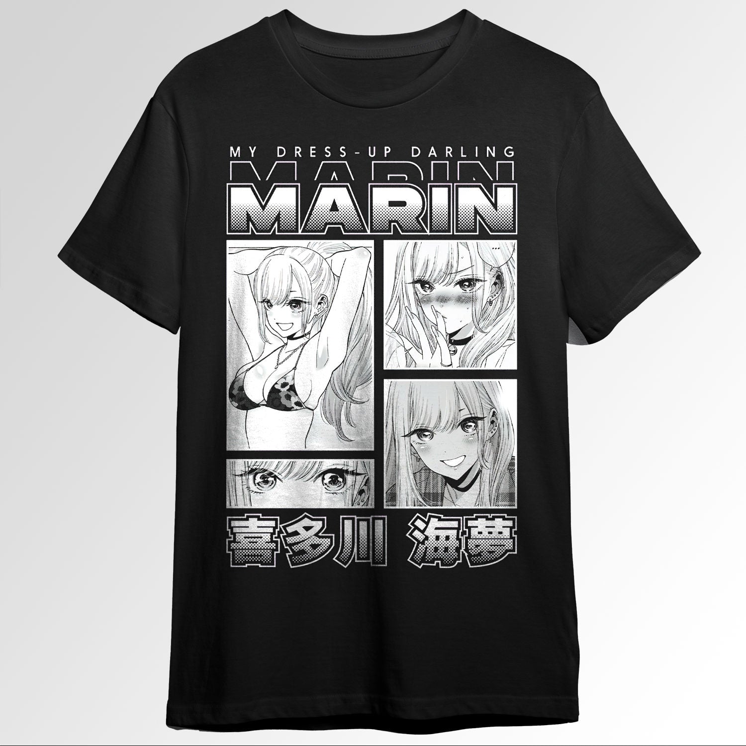 Marin Kitagawa eyes My Dress up darling 126504892