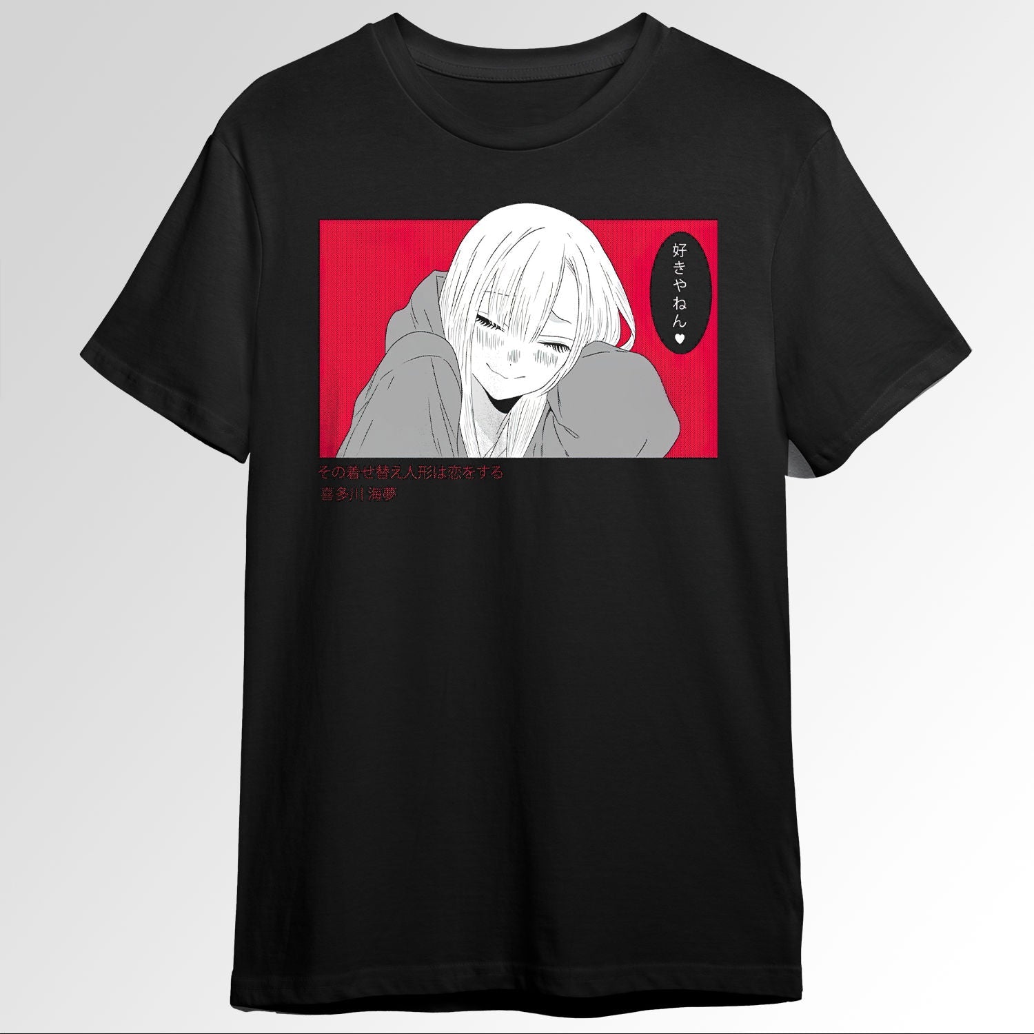 Marin Kitagawa sono bisque doll 95427354
