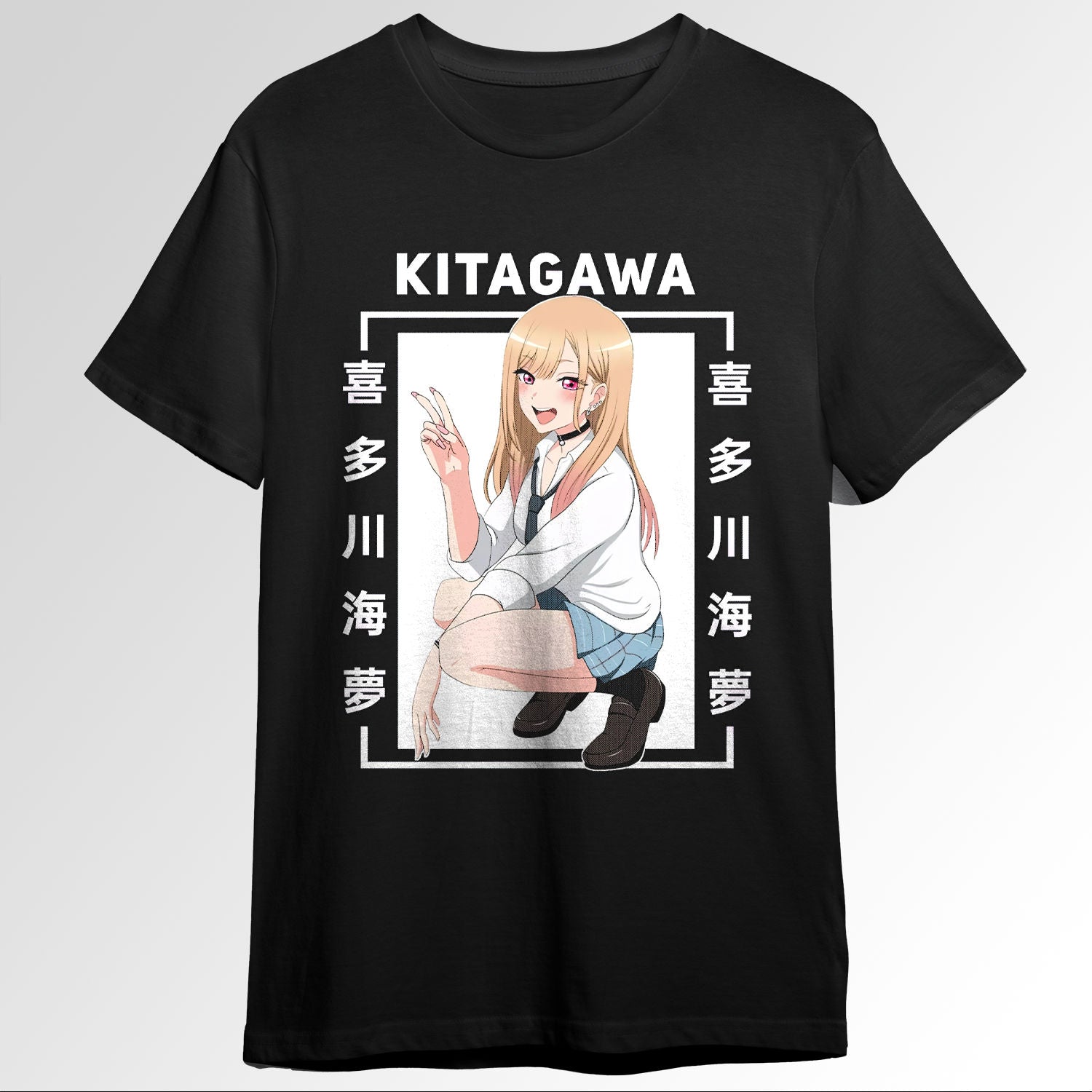 Marin kitagawa My Dress Up Darling 109959426