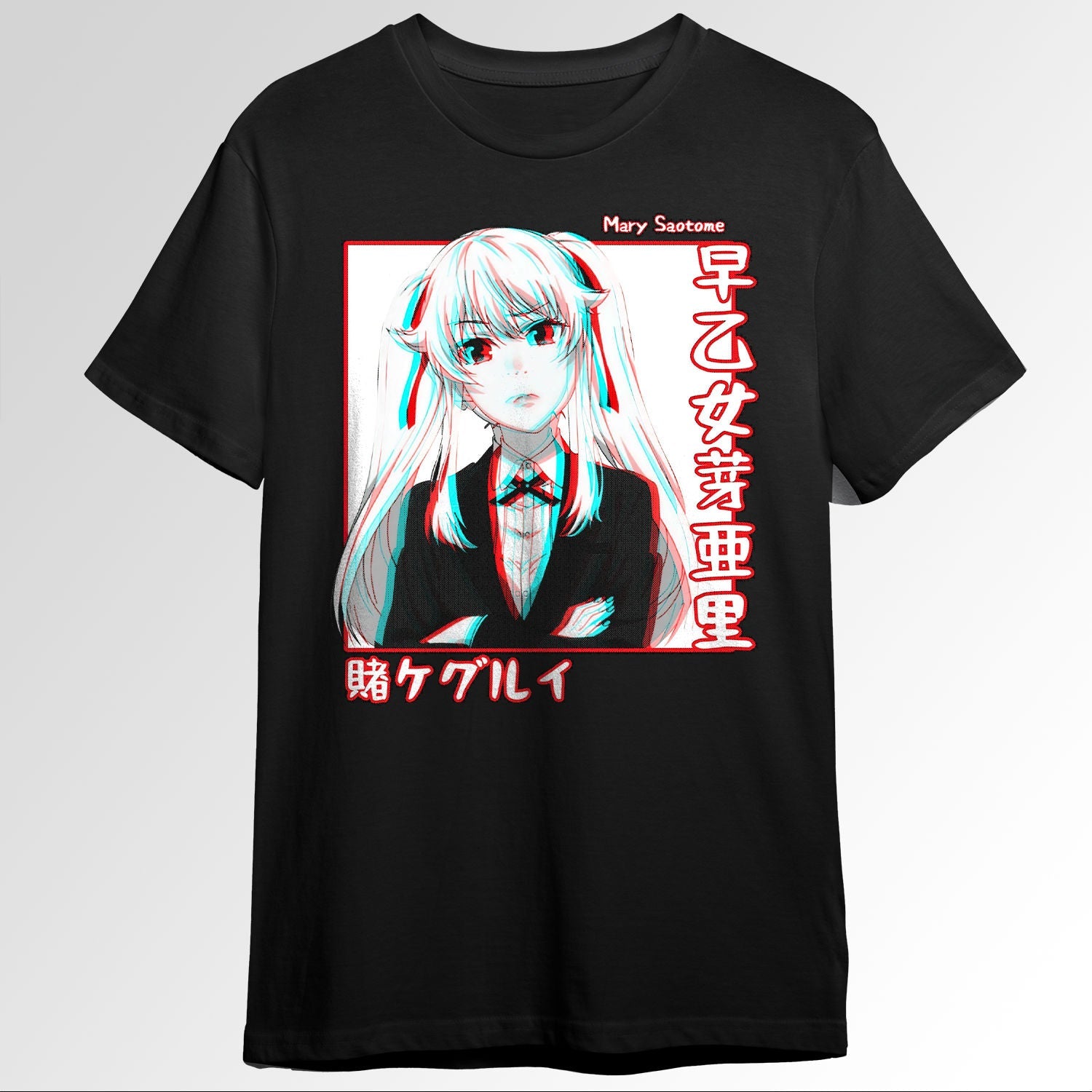 Mary Saotome Kakegurui 96659094