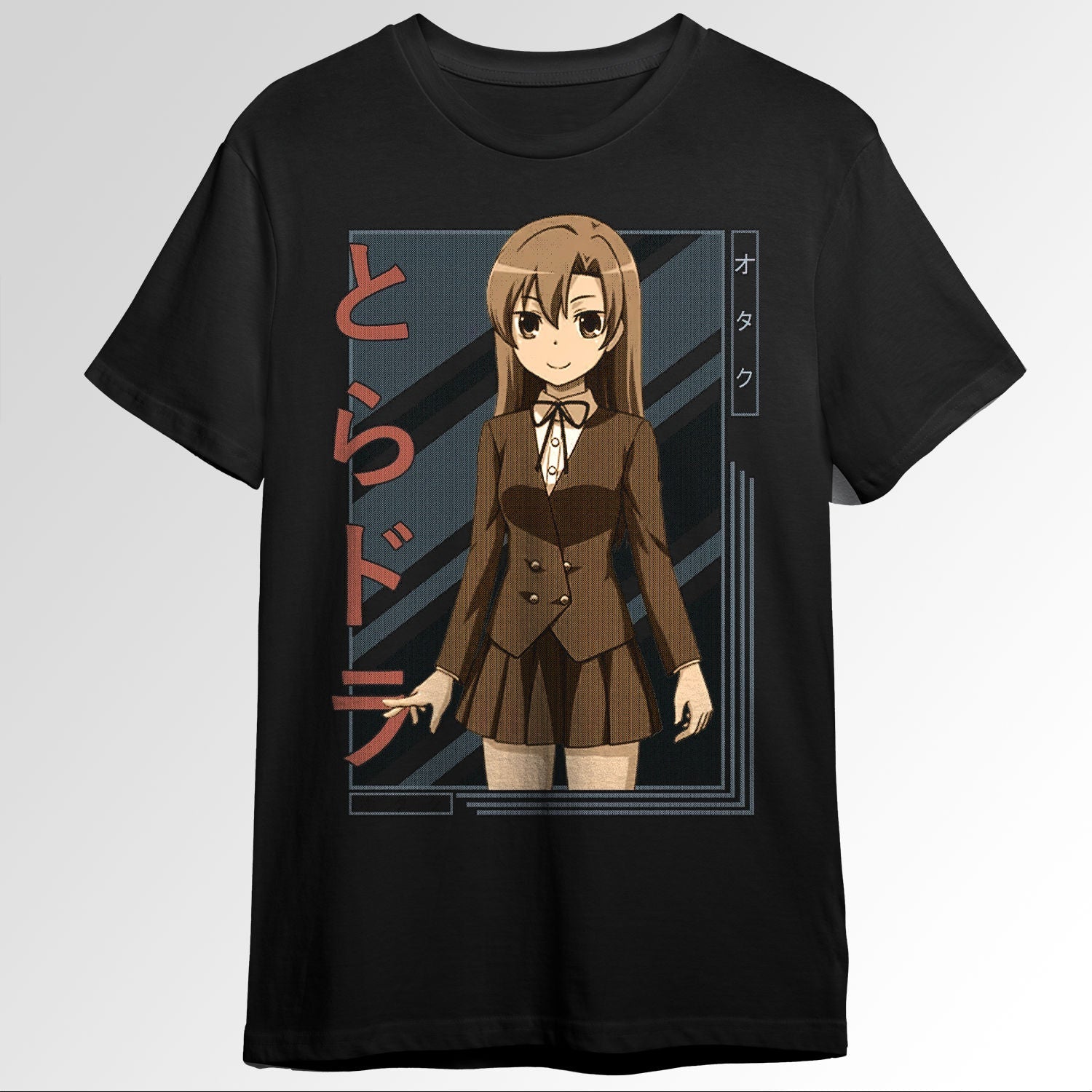 Maya Kihara Toradora Retro blue brown anime 99120598