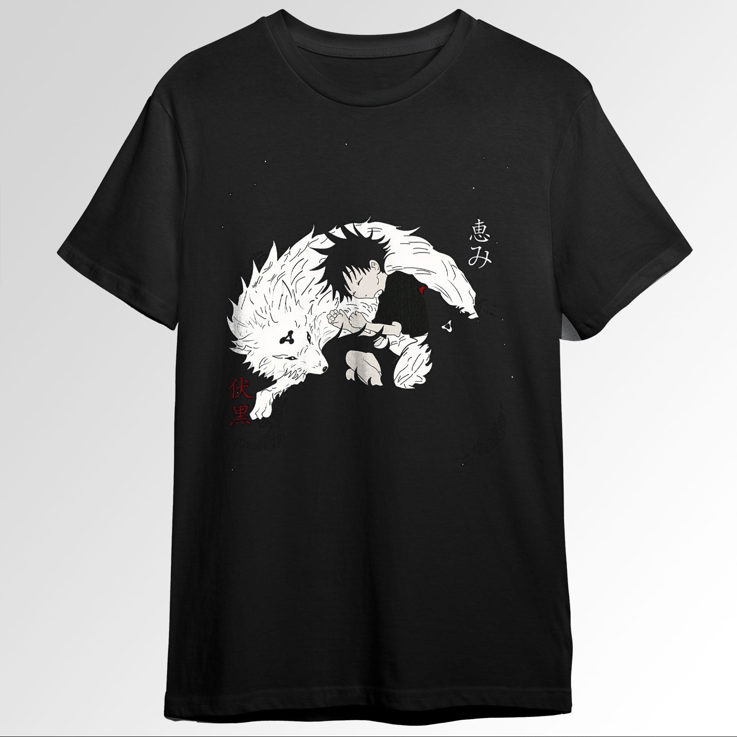 Megumi Cute Dreams Jujutsu Kaisen 81692253