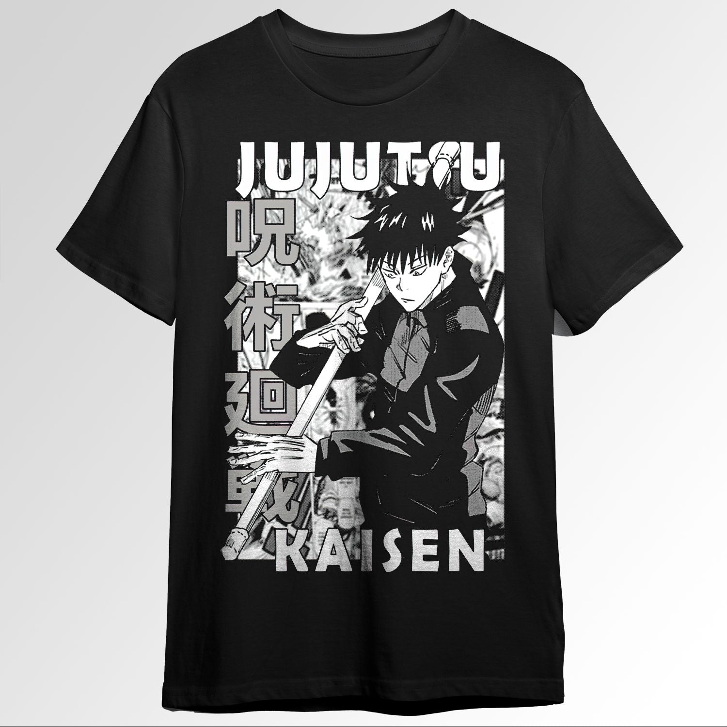 Megumi Fushiguro Jujutsu Kaisen Jujutsu Kais105279098