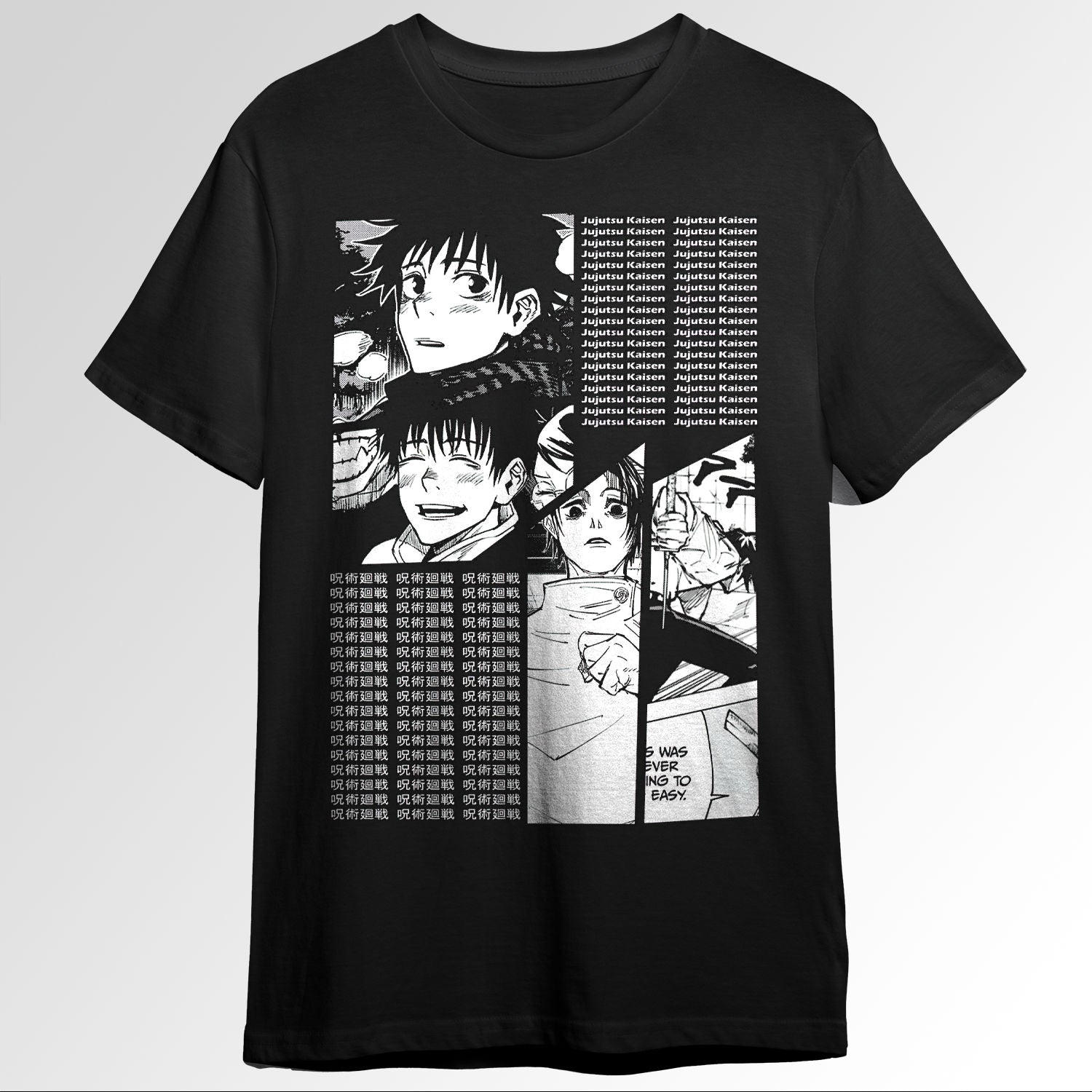 Megumi Fushiguro Jujutsu Kaisen Manga Panel 100372904