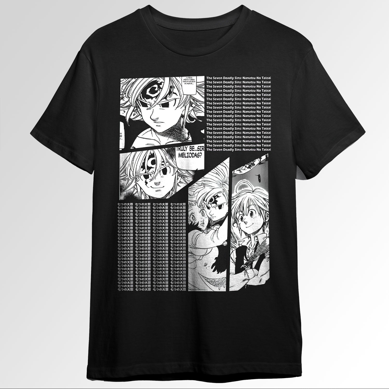 Meliodas Dragon Sin of Wrath The Seven deadl100249451