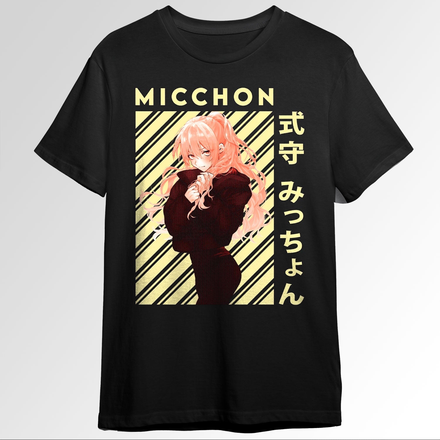 Micchon Shikimori 104029919