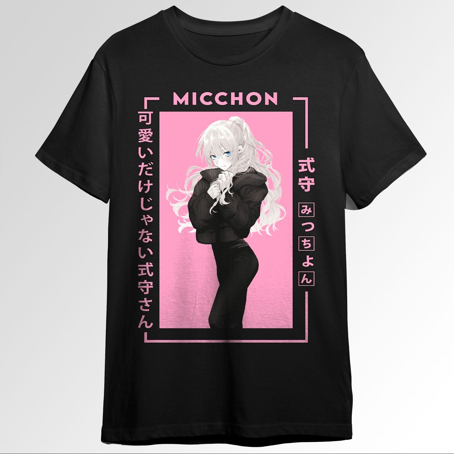 Micchon Shikimori 104582309