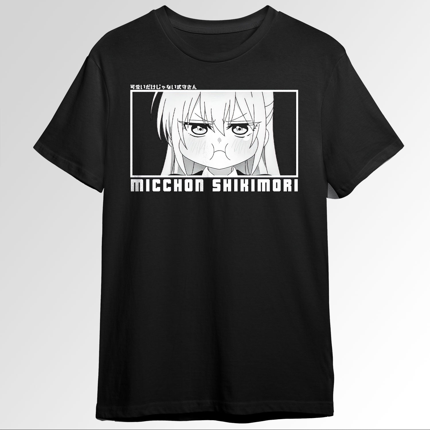 Micchon Shikimori Kawaii dake ja Nai Shikimo108012495
