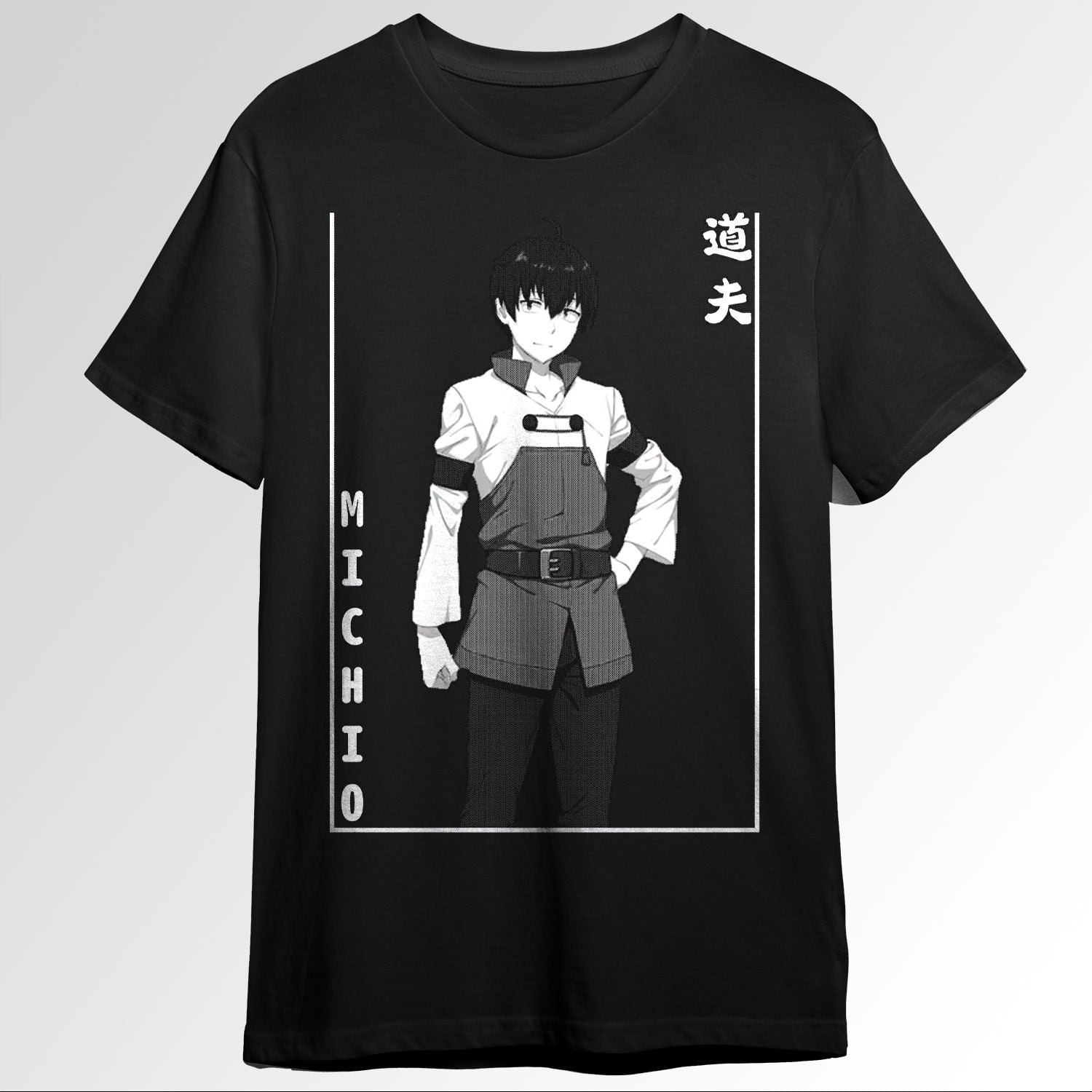 Michio Kaga Isekai Meikyuu De Harem Wo 119331934