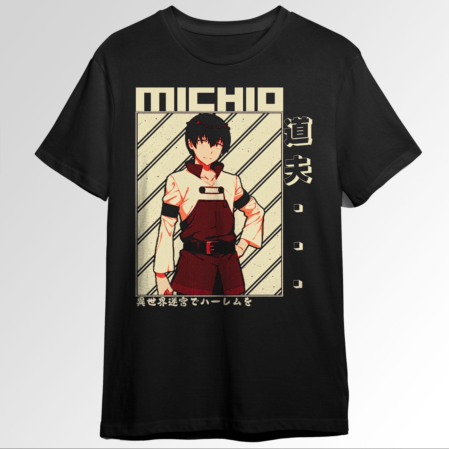 Michio Kaga isekai meikyuu de harem wo 119697218