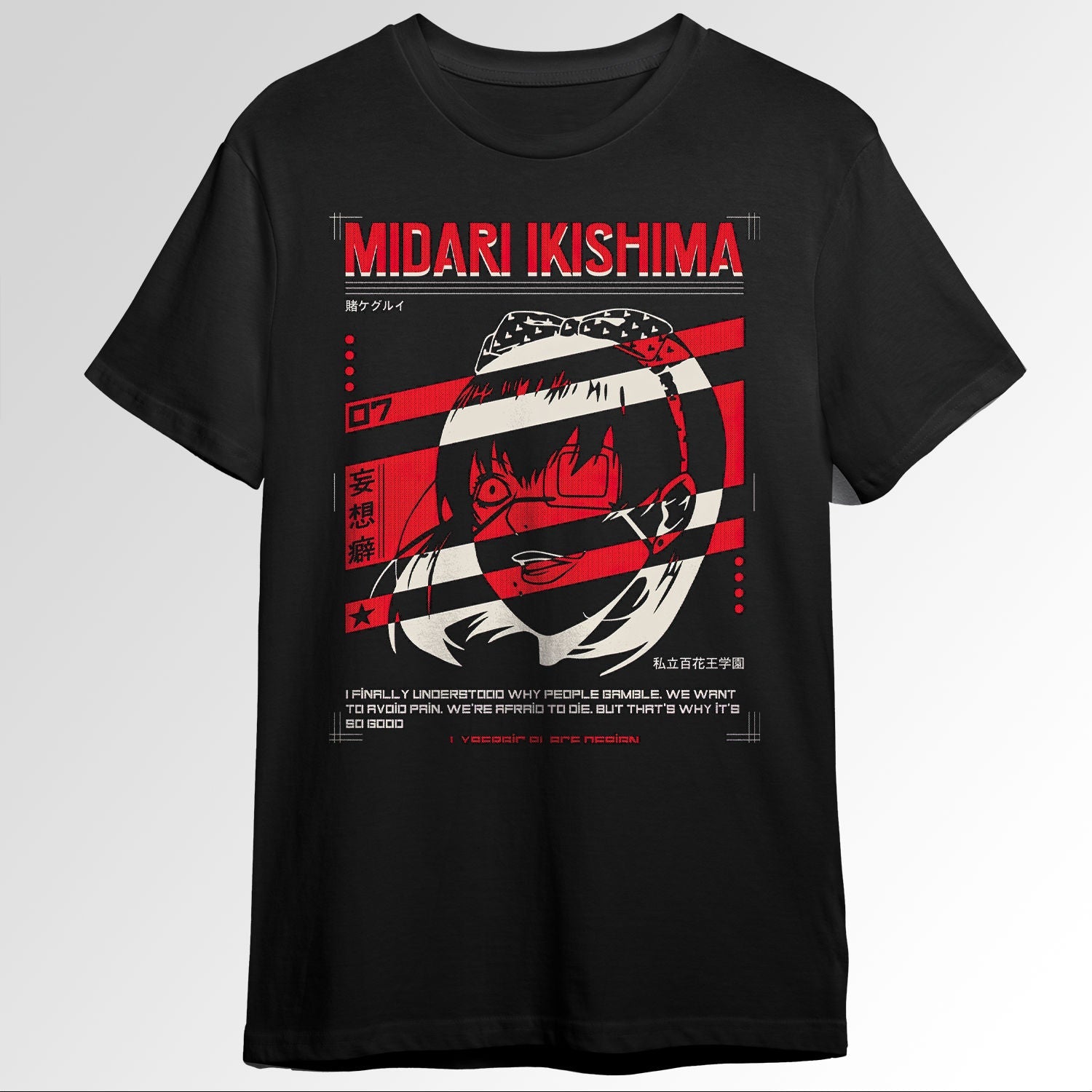 Midari Ikishima Kakegurui 83355372