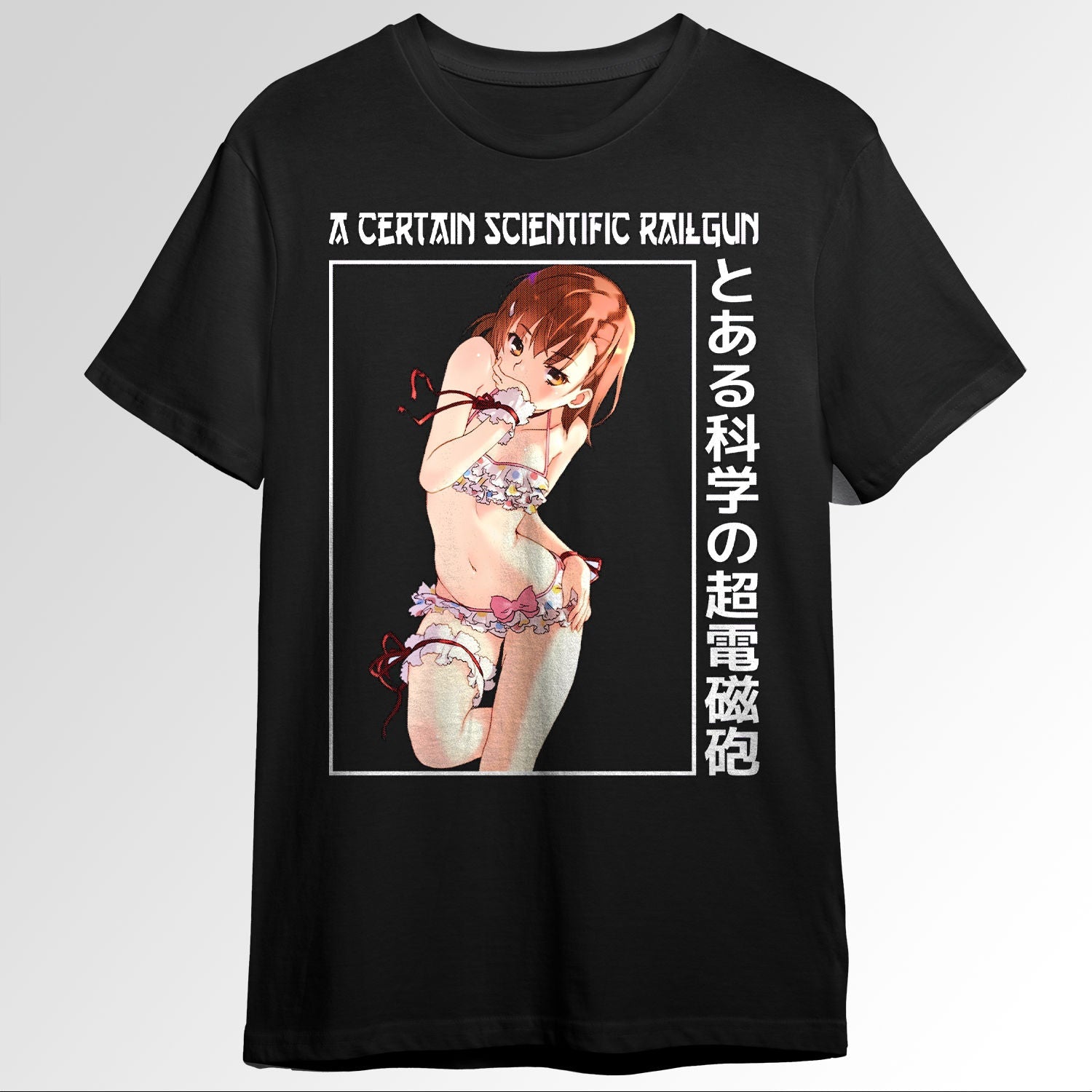 Misaka Mikoto A Certain Scientific Railgun A145624466