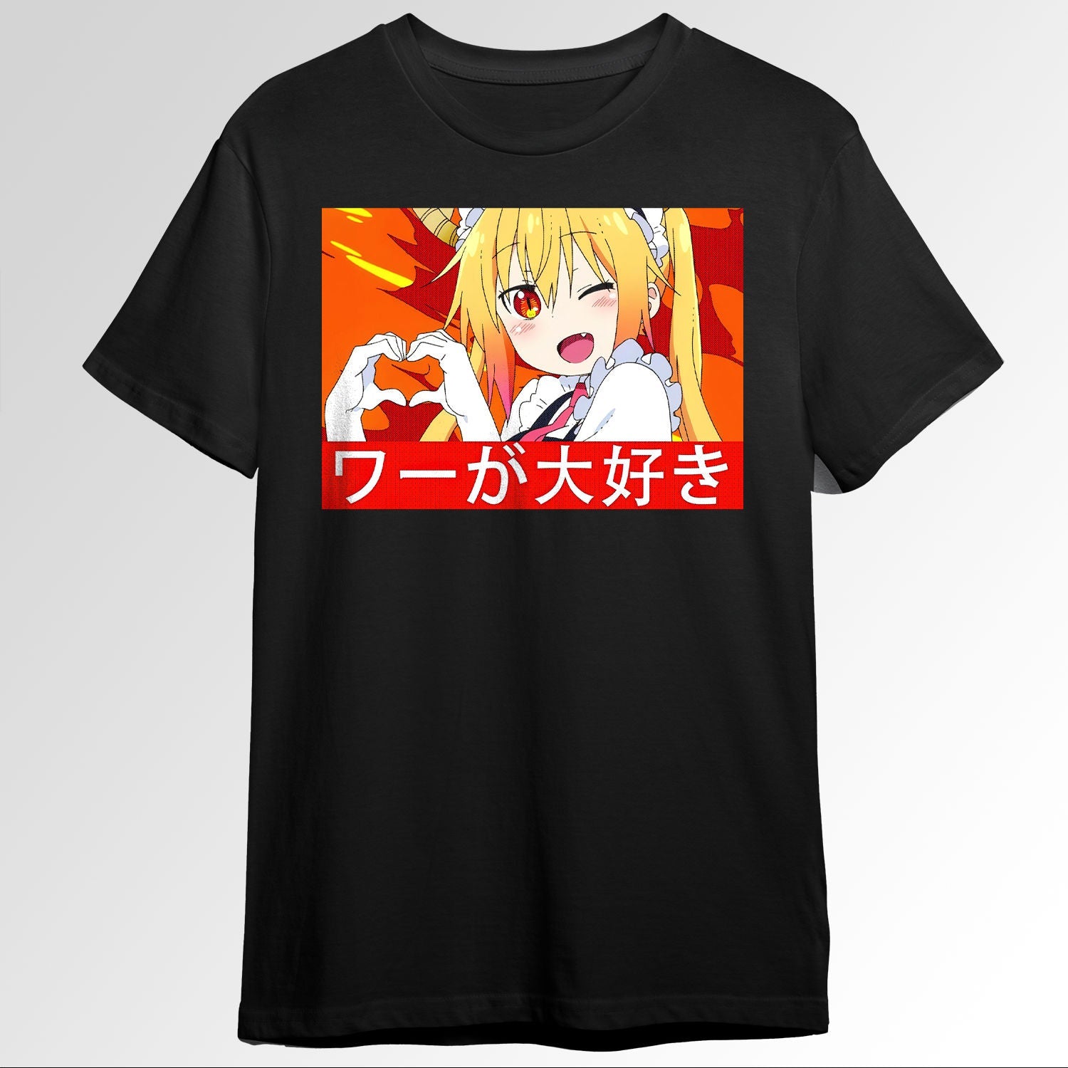 Miss Kobayashis Dragon Maid s 211