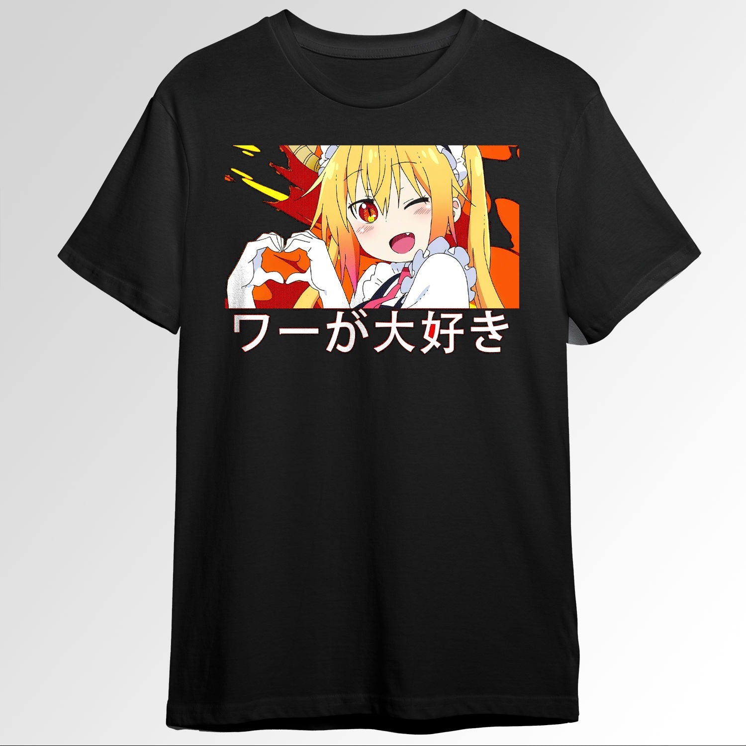 Miss Kobayashis Dragon Maid s 82127785