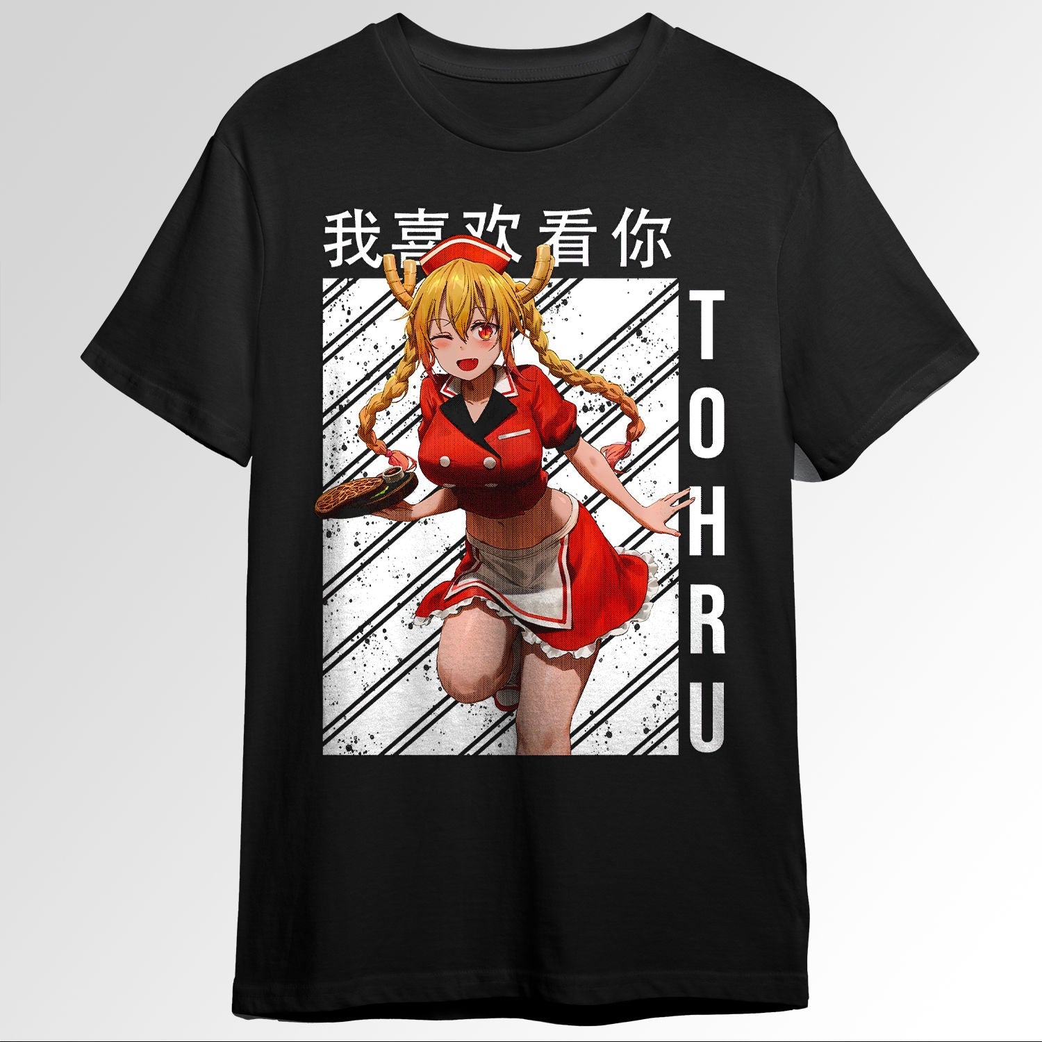 Miss Kobayashis Dragon Maid s 84996005