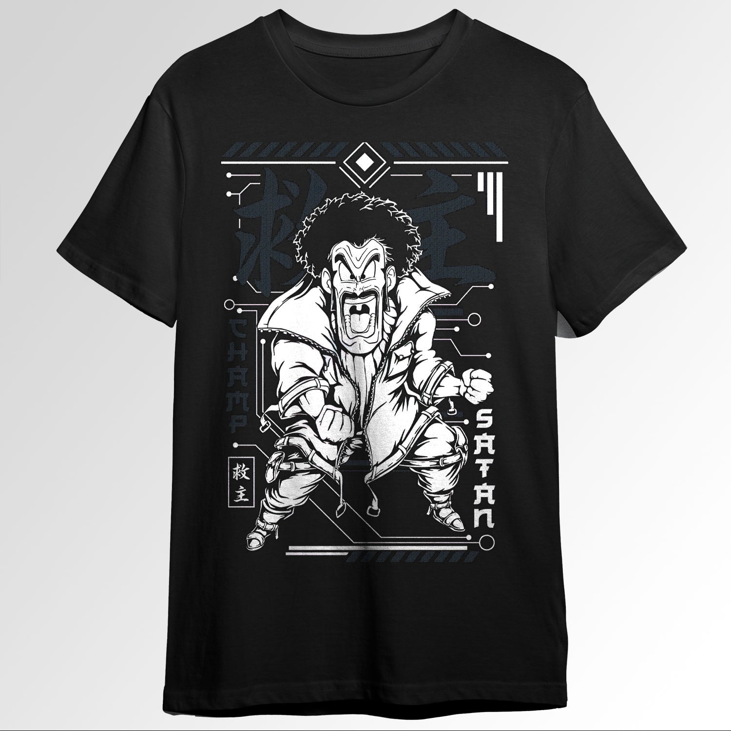 Mr Satan Dragon Ball 112256417