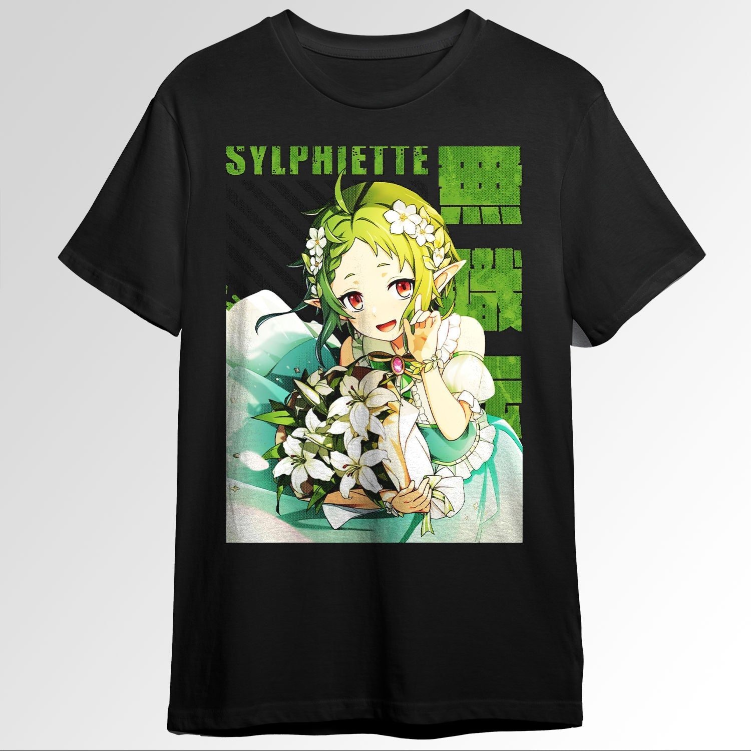Mushoku Tensei Sylphiette 134049945