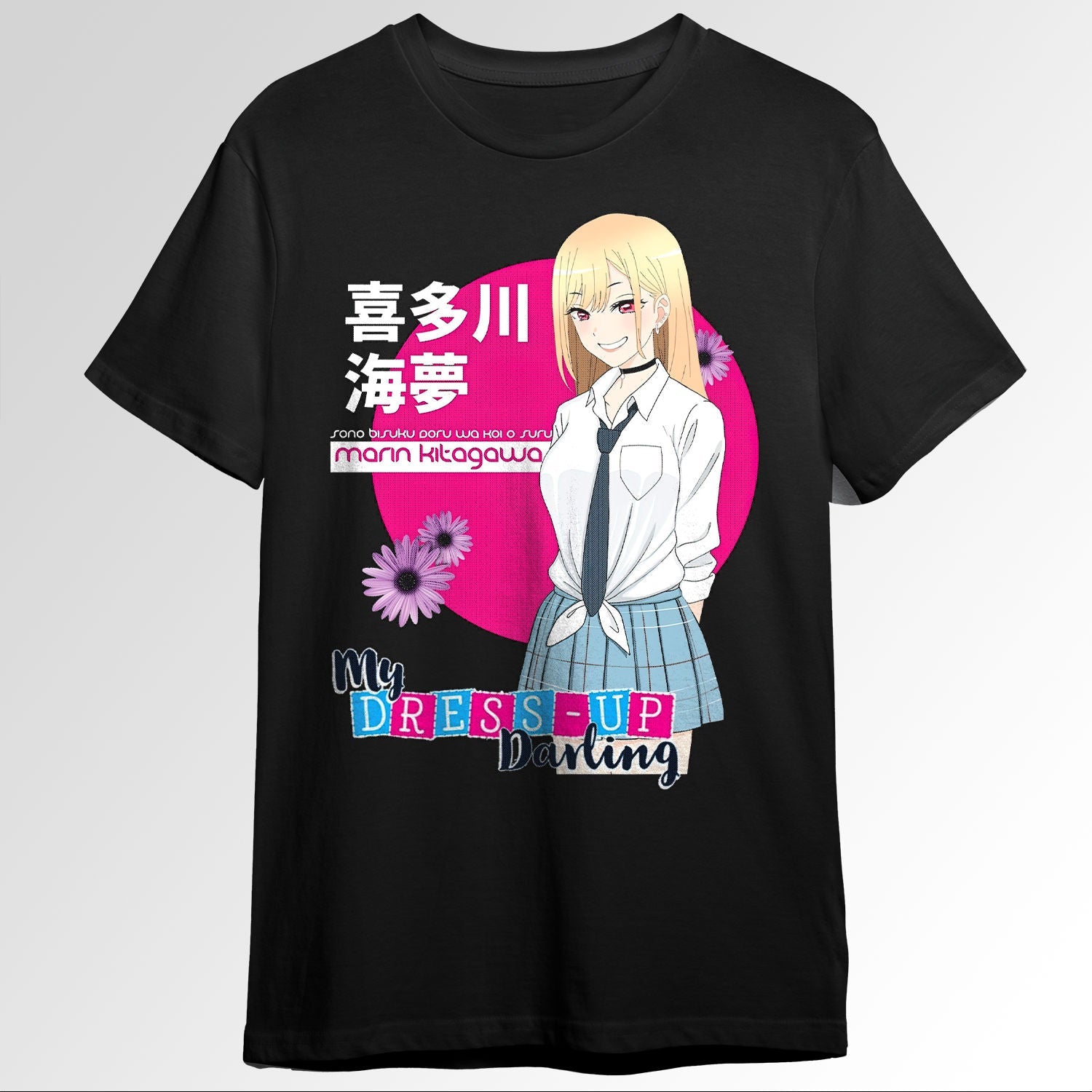 My Dress Up Darling anime Kitagawa Marin 104902820