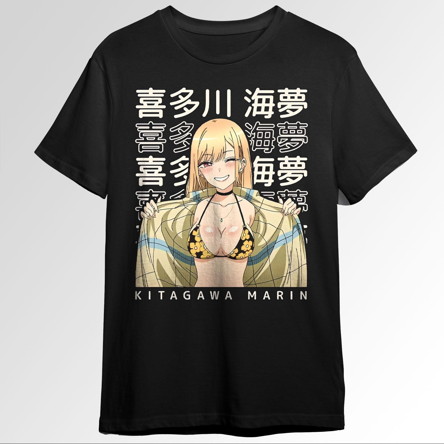 My Dress up darling Marin Kitagawa 100081392