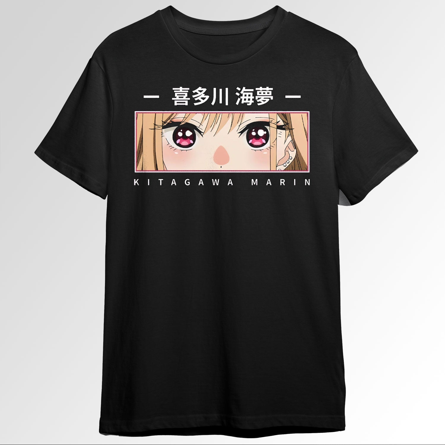 My Dress up darling Marin Kitagawa 100082568