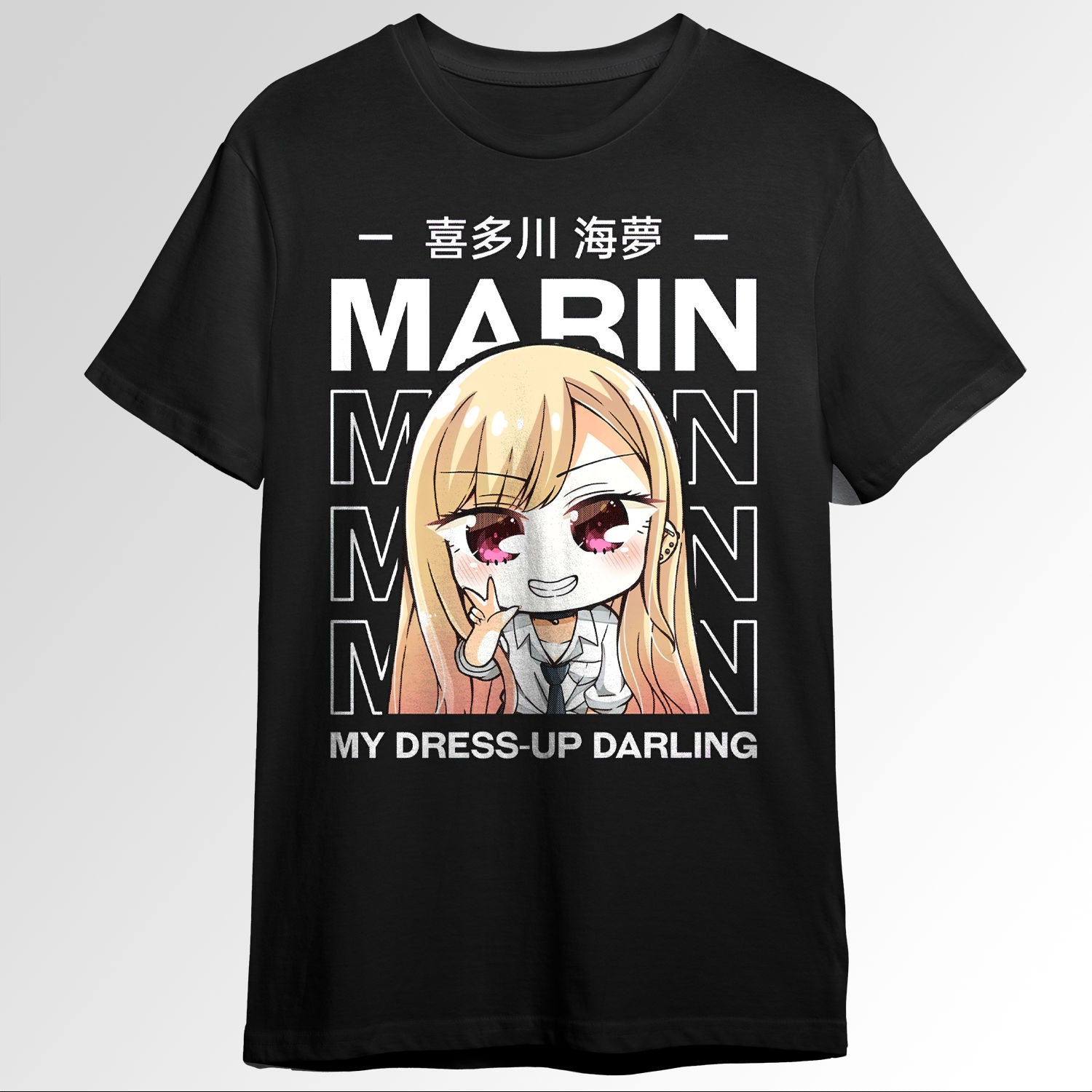 My Dress up darling Marin Kitagawa 100181845