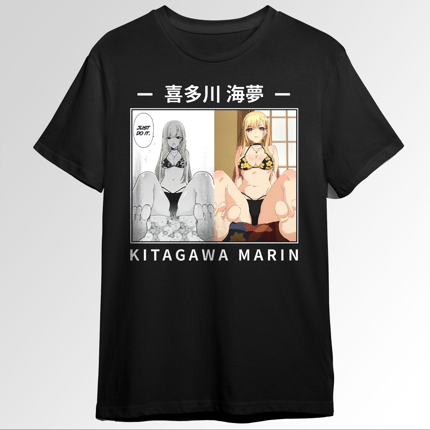 My Dress up darling Marin Kitagawa 100182269