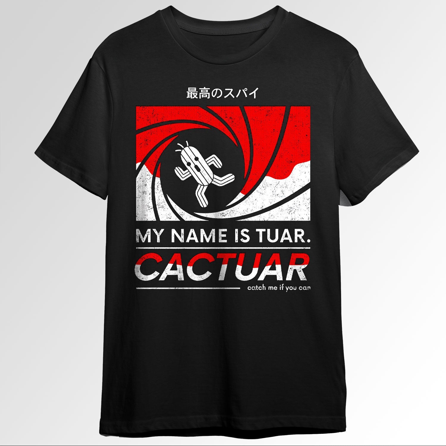 My Name Is Cactuar Final Fantasy 68044736