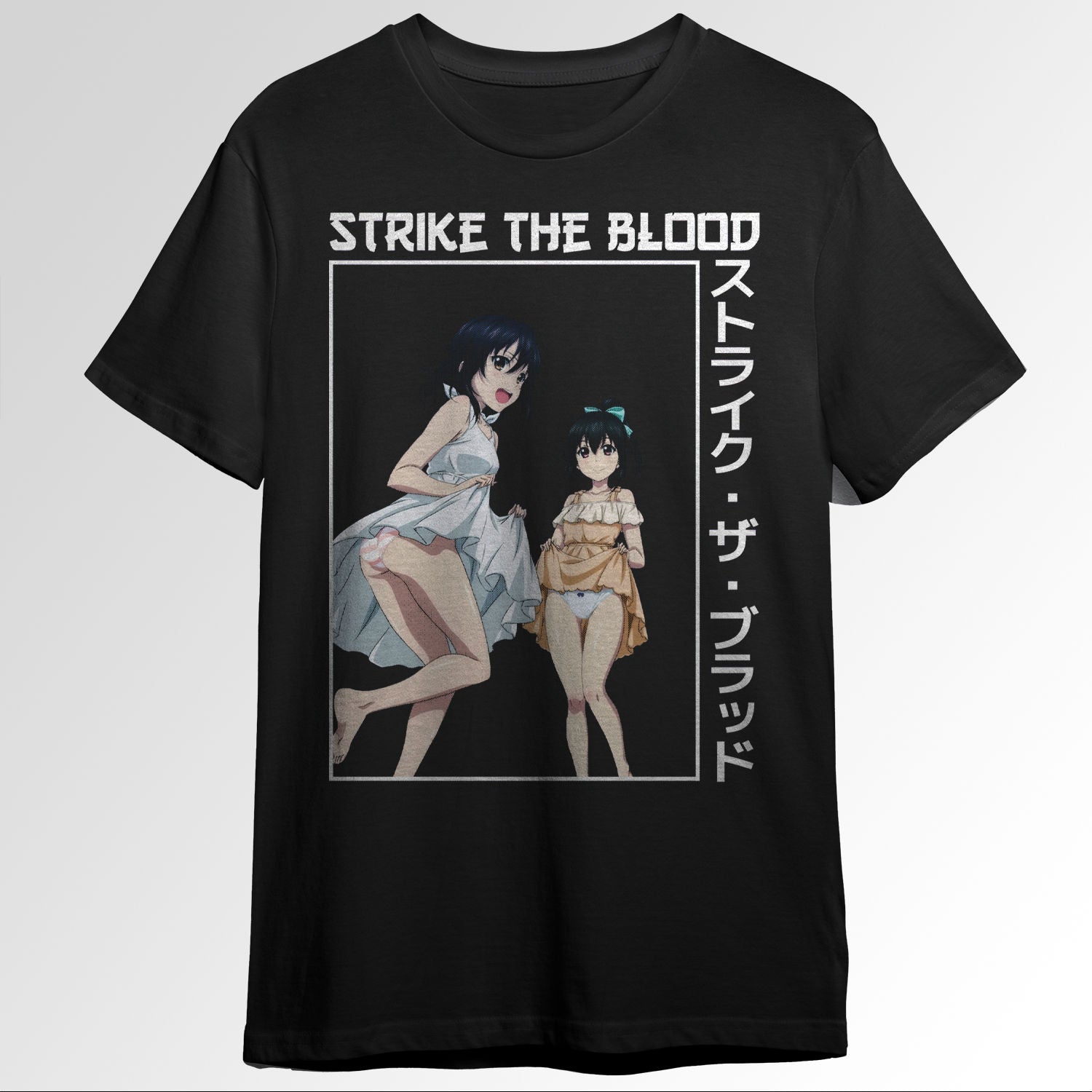 Nagisa Akatsuki Strike the Blood Anime Girl 145513629
