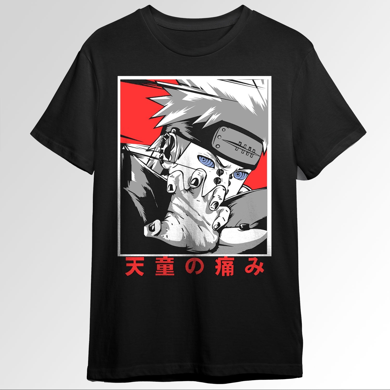 Naruto 0740