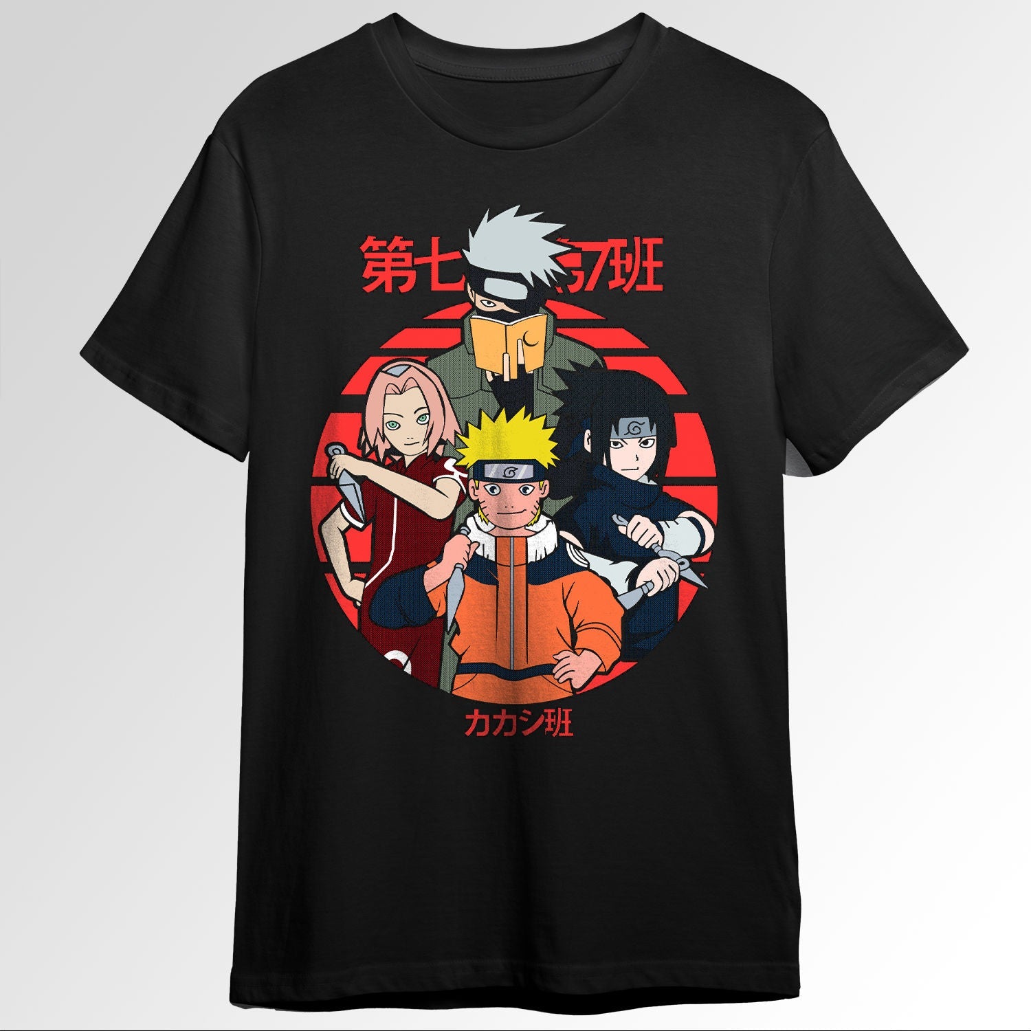 Naruto 0744